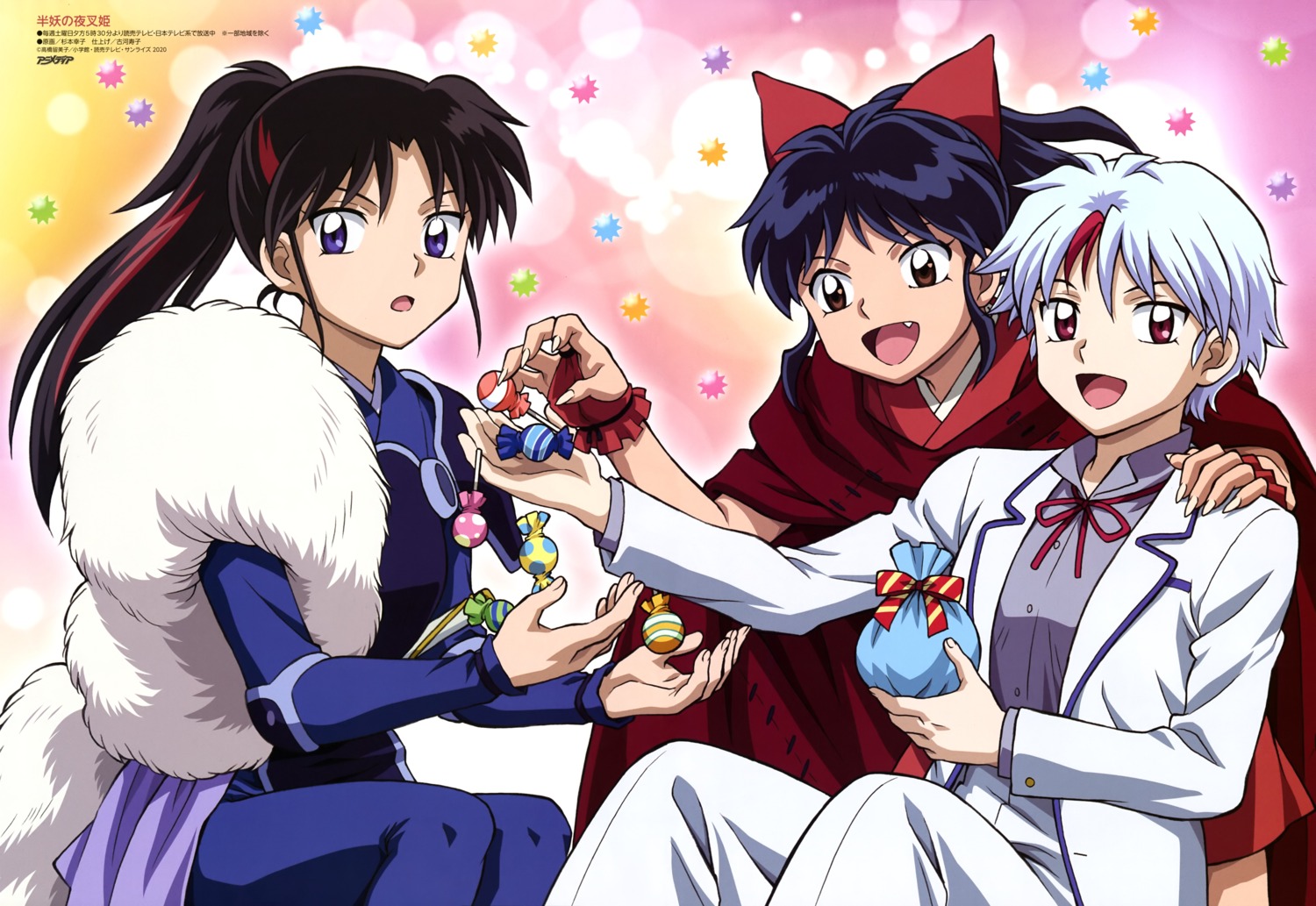 armor, crossdress, hanyou_no_yasha_hime, higurashi_towa, inuyasha, japanese_clothes, moroha_(yashahime), seifuku