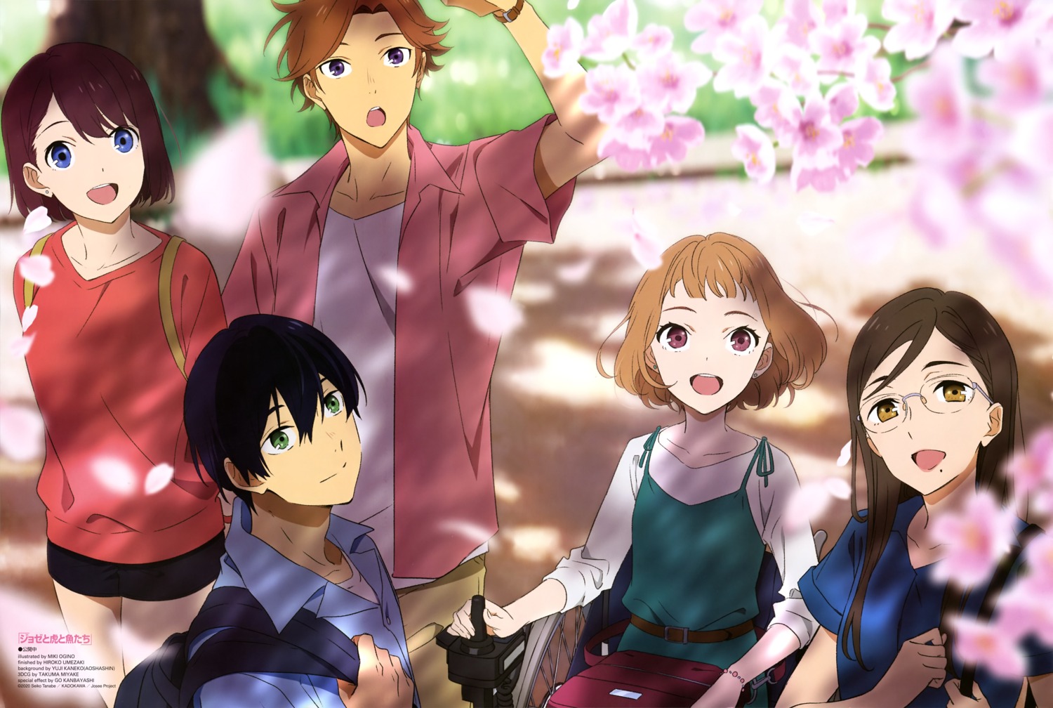 josee_(joseetora), josee_to_tora_to_sakana-tachi, kishimoto_kana, matsuura_hayato, megane, ninomiya_mai, ogino_miki, suzukawa_tsuneo