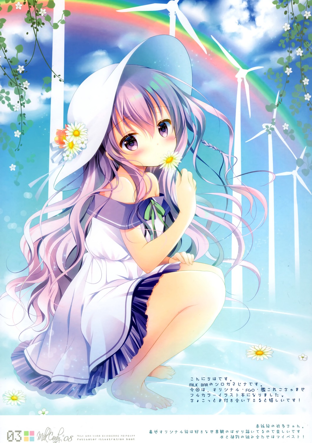 dress, milk_bar, shirogane_hina, skirt_lift, summer_dress