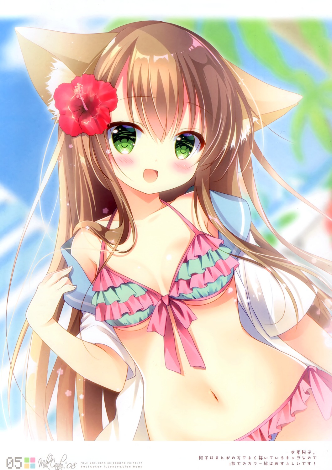 animal_ears, bikini, cleavage, milk_bar, nekomimi, open_shirt, seifuku, shirogane_hina