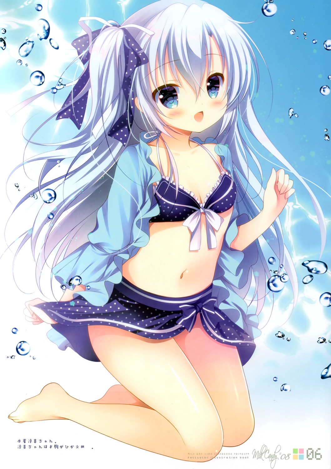 bikini, cleavage, milk_bar, open_shirt, shirogane_hina, skirt_lift, swimsuits