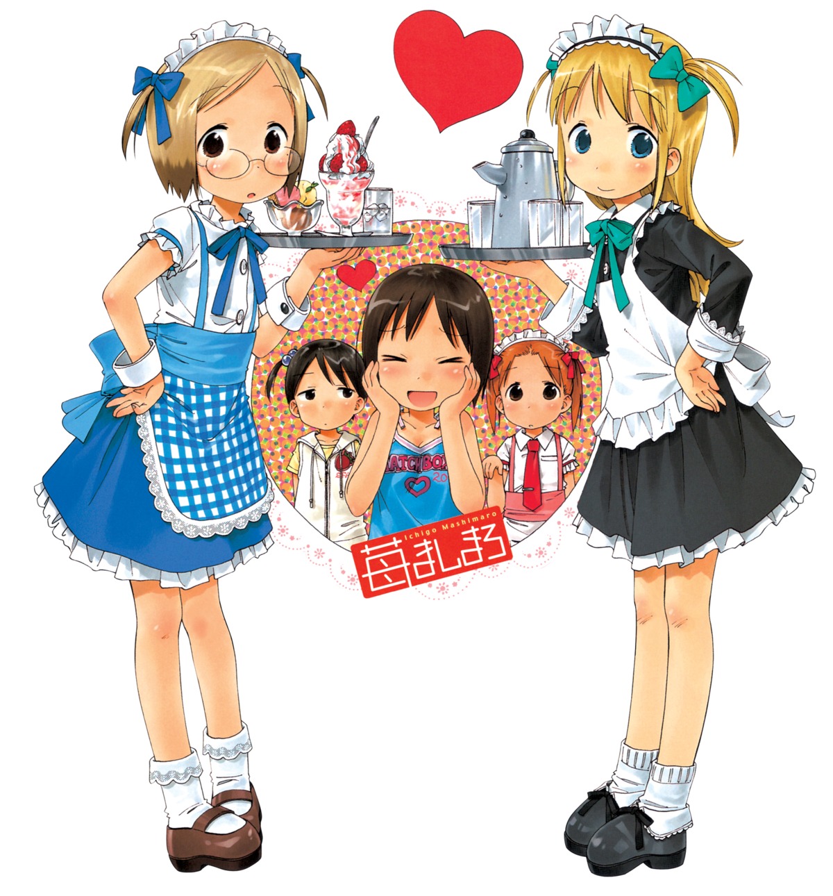 ana_coppola, barasui, ichigo_mashimaro, itou_chika, itou_nobue, matsuoka_miu, megane, sakuragi_matsuri