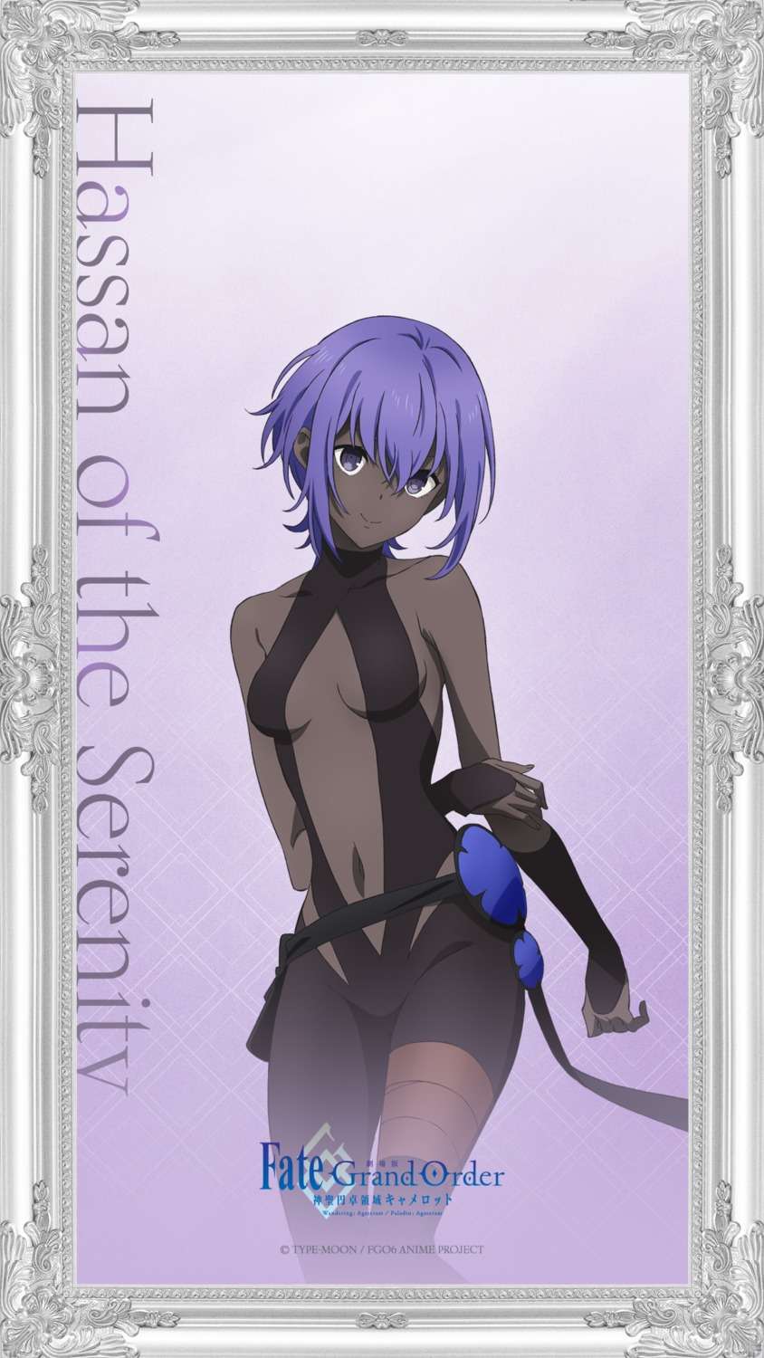 fate/grand_order, hassan_of_serenity_(fate)