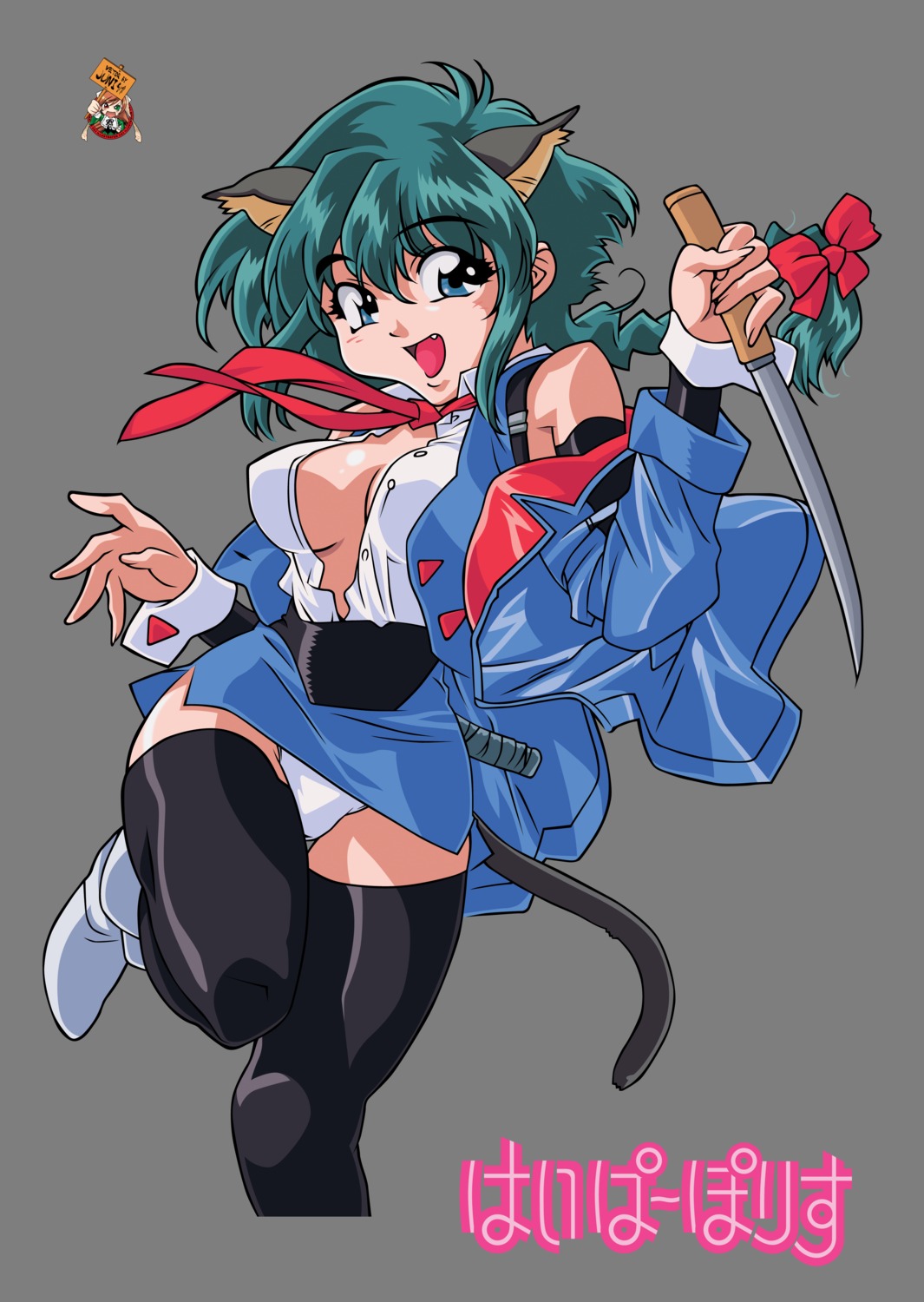 animal_ears, gotou_keiji, hyper_police, natsuki_sasahara, nekomimi, no_bra, open_shirt, pantsu
