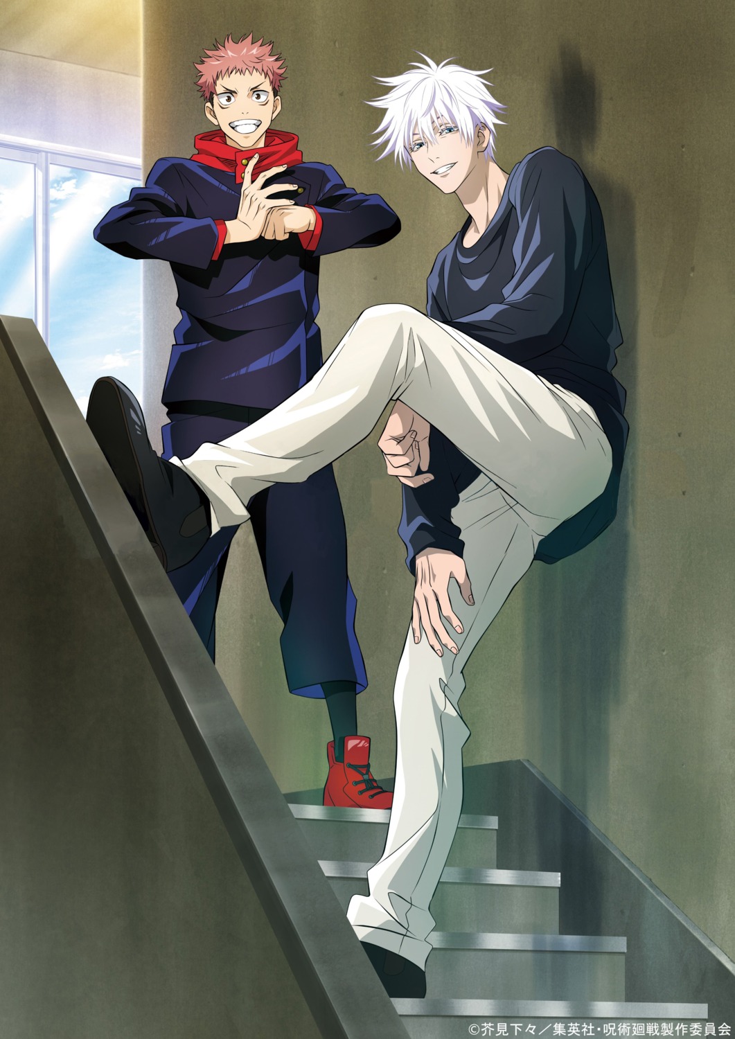 gojou_satoru, itadori_yuuji, jujutsu_kaisen, male, tagme