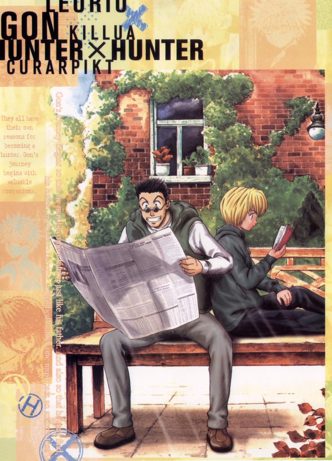 hunter_x_hunter, kurapika, leorio, male, tagme