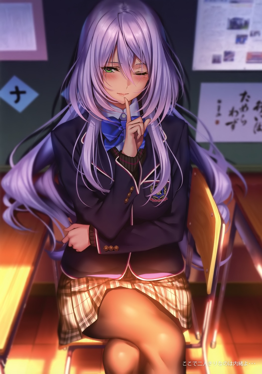 amagasa_tsuzuri, hanikami_kanojo, pantyhose, piromizu, seifuku, skirt_lift, sweater