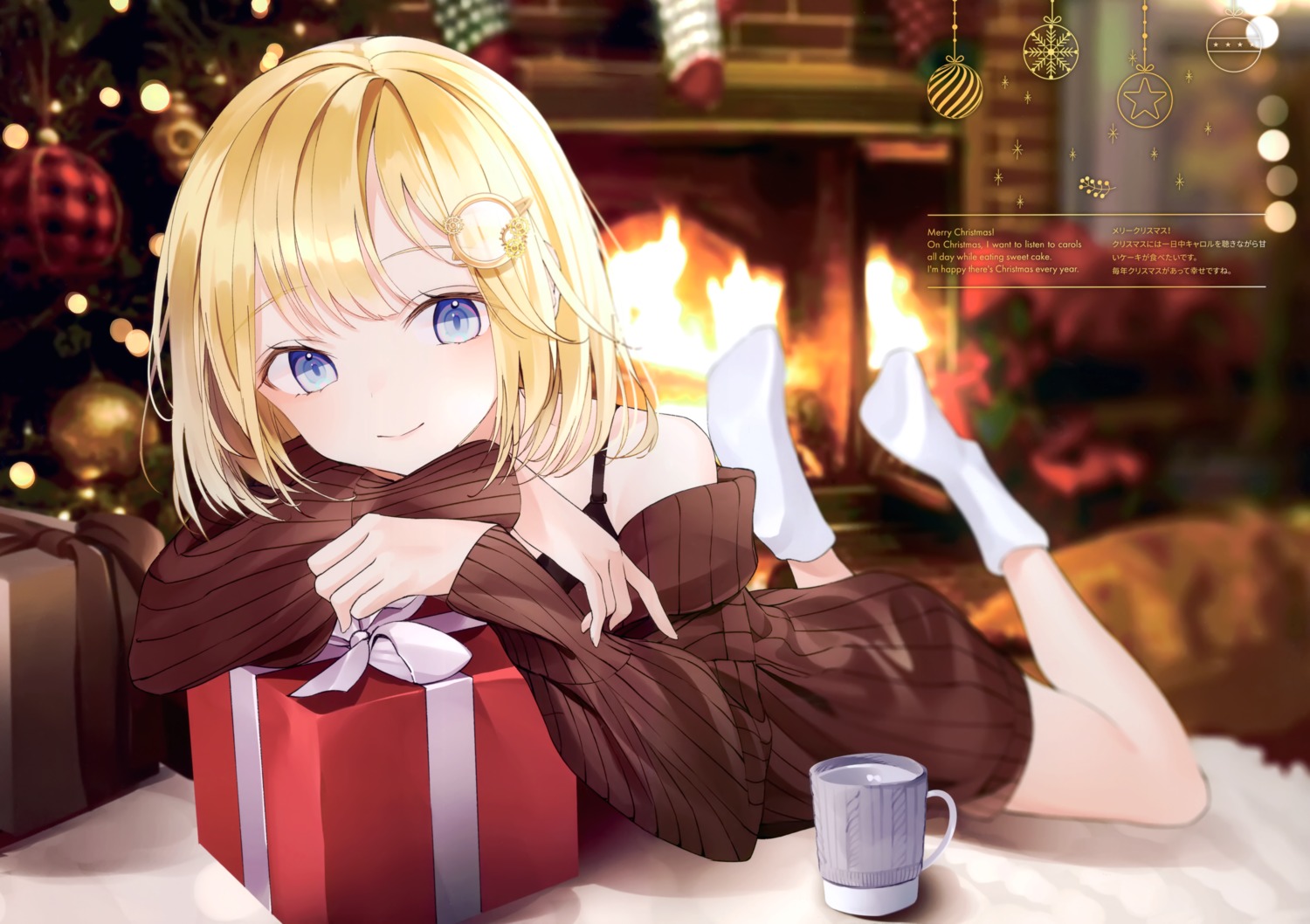 christmas, dress, hololive, hololive_english, nabi_(uz02), sweater, watson_amelia