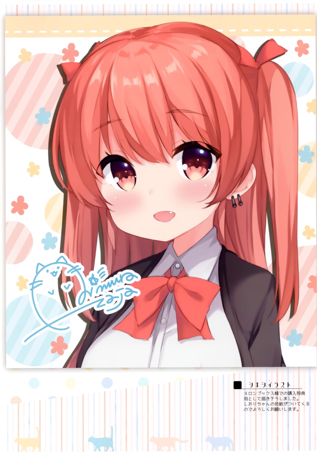 croix_crown, kagami_shiori, mimura_zaja, seifuku