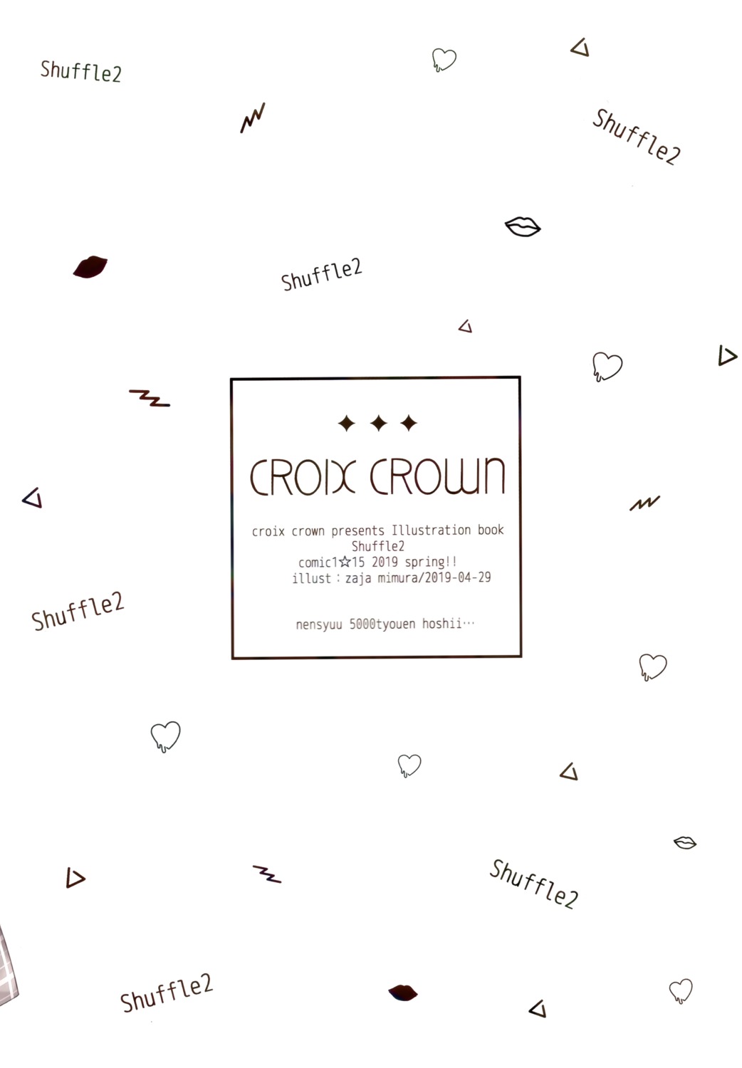 croix_crown, mimura_zaja