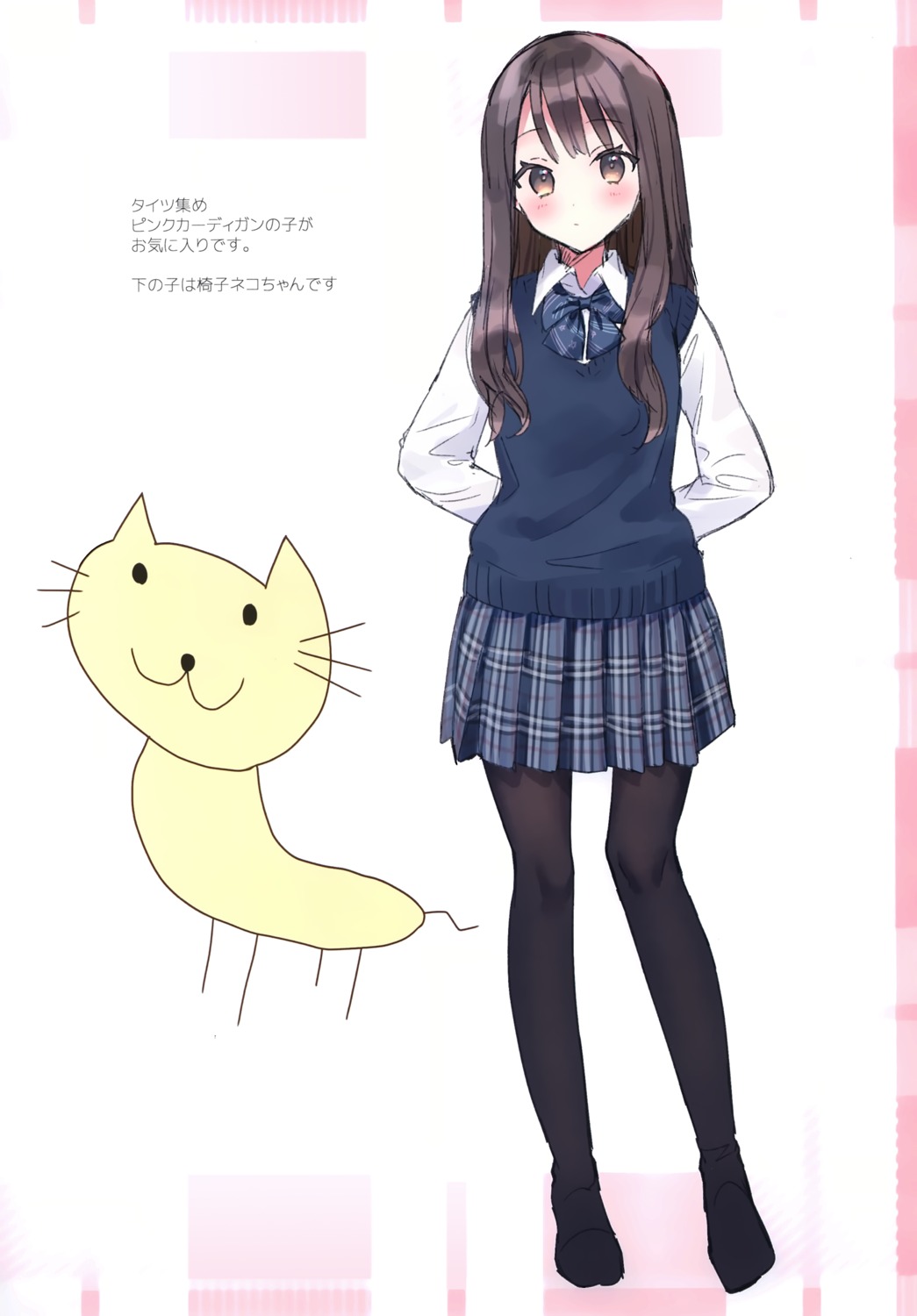 pantyhose, rimo, seifuku