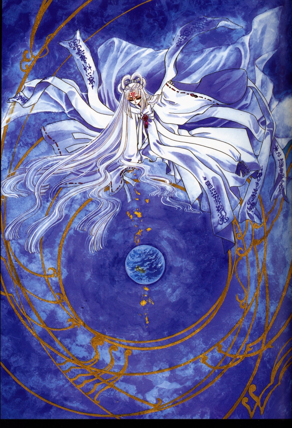 clamp, hinoto, x