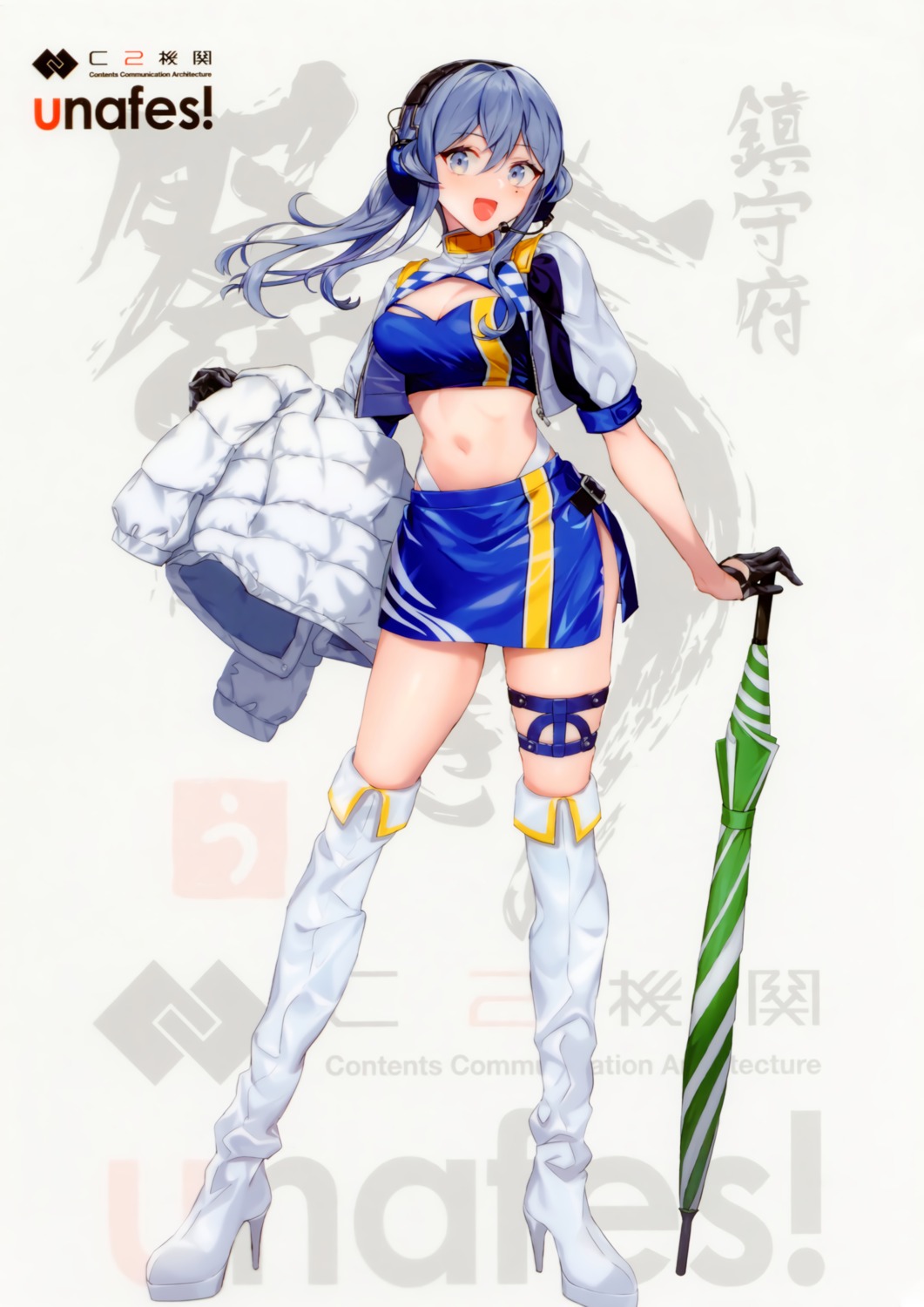 drew_(drew213g), gotland_(kancolle), kantai_collection