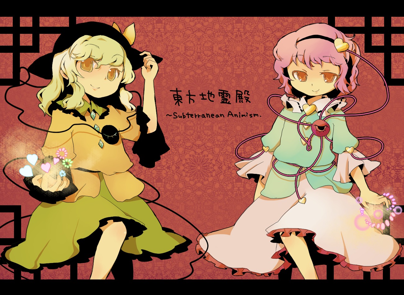 azuma_seiji, komeiji_koishi, komeiji_satori, touhou