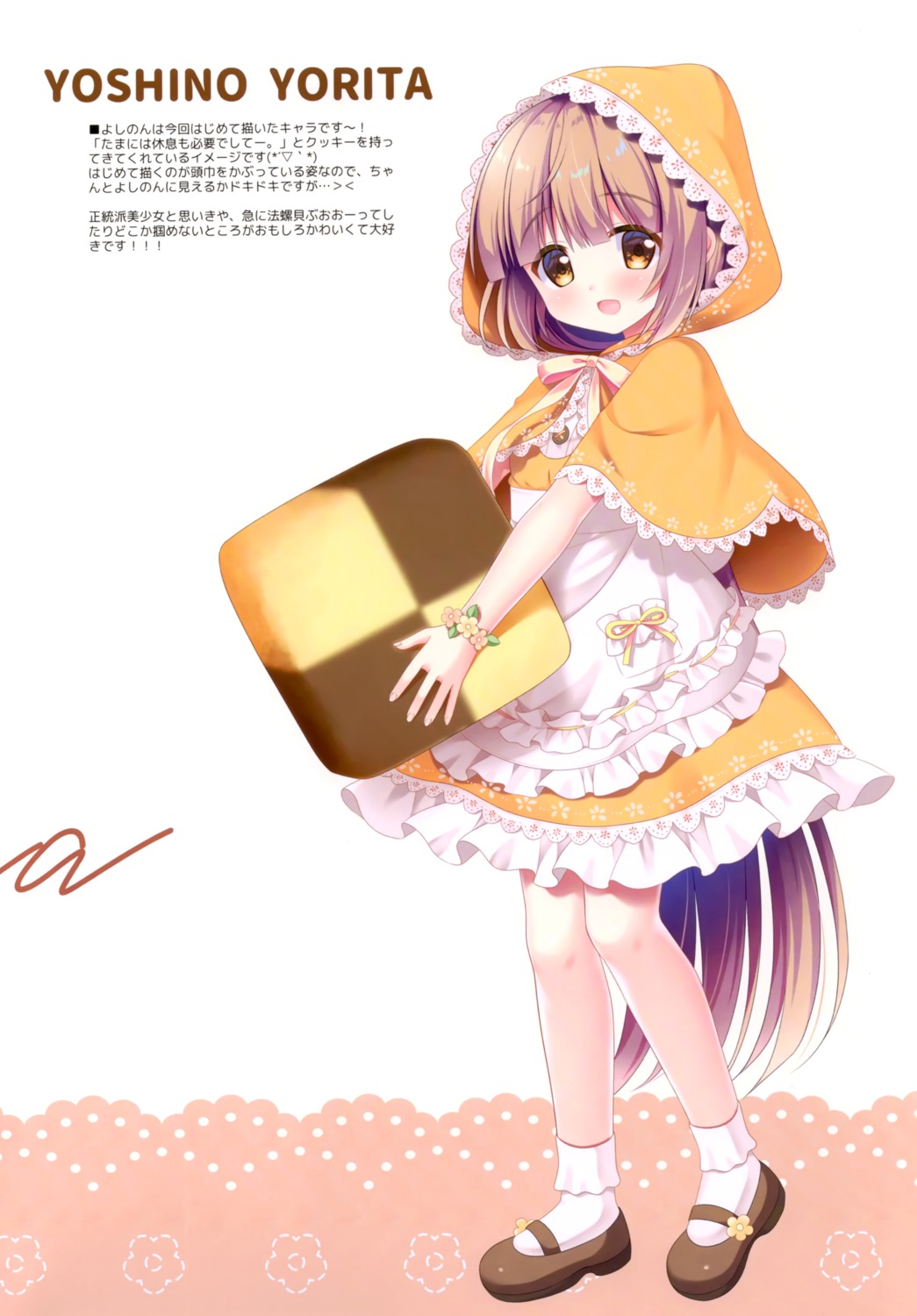 the_idolm@ster, the_idolm@ster_cinderella_girls, yorita_yoshino, yuyumatsu
