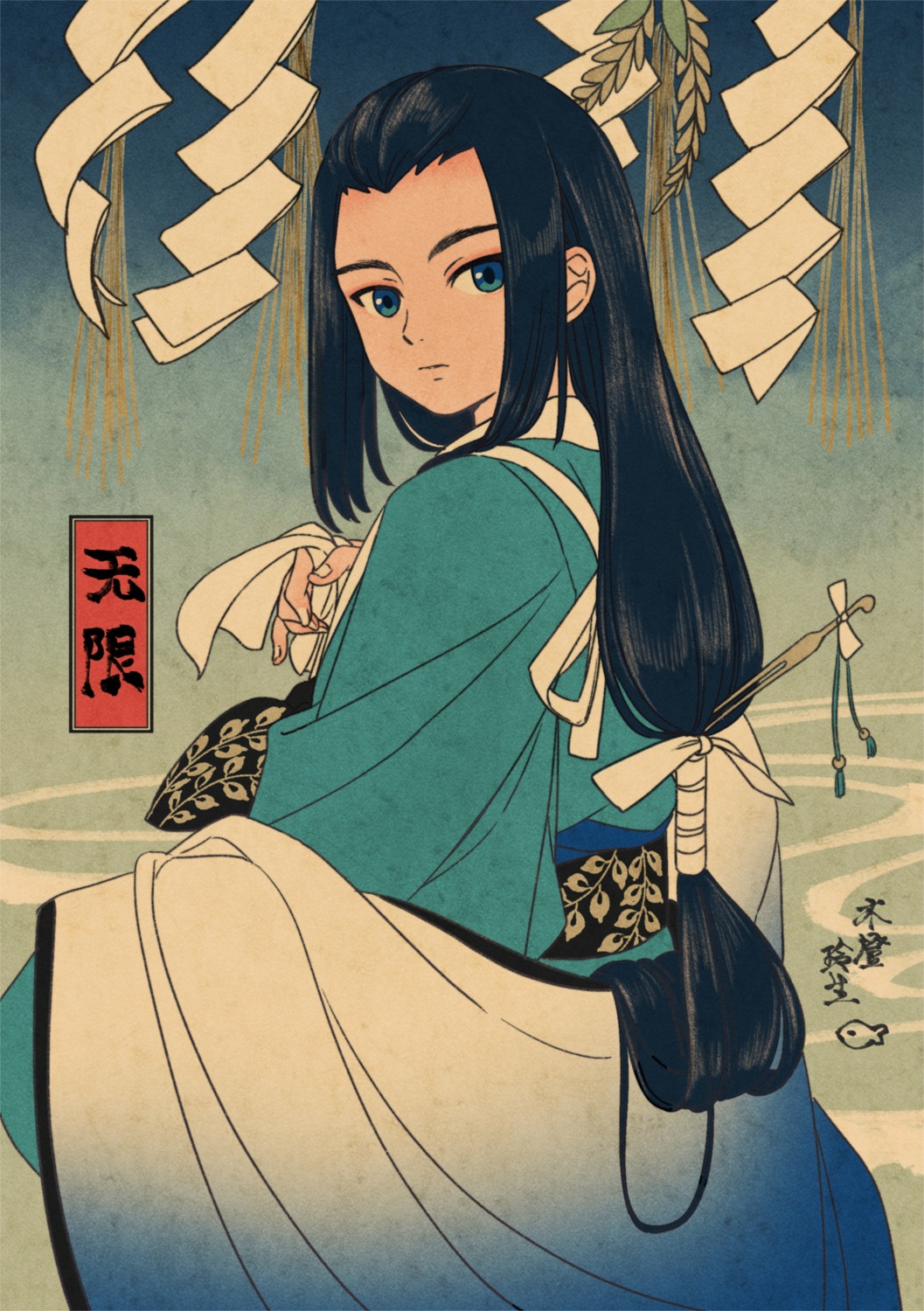 kisumi_rei, male, the_legend_of_luo_xiaohei, wuxian_(the_legend_of_luoxiaohei)