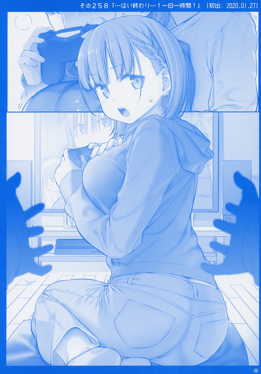 ai-chan_(getsuyoubi_no_tawawa), getsuyoubi_no_tawawa, himura_kiseki, himura_nyuugyou, monochrome, sweater