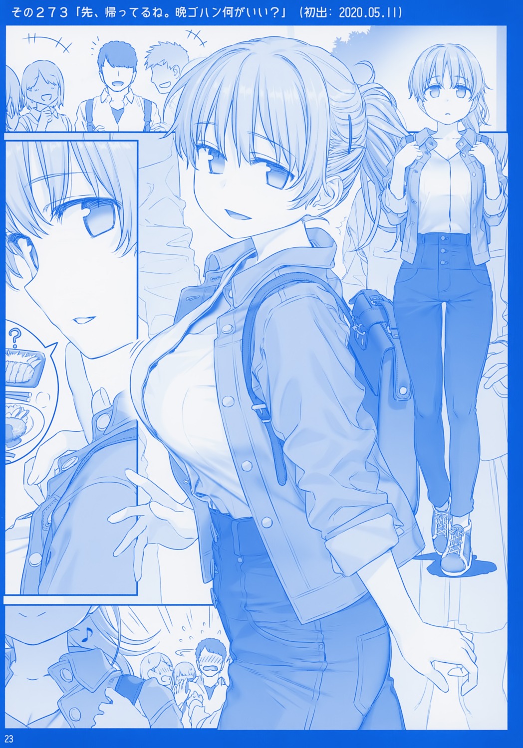 getsuyoubi_no_tawawa, gimai-chan, himura_kiseki, himura_nyuugyou, monochrome