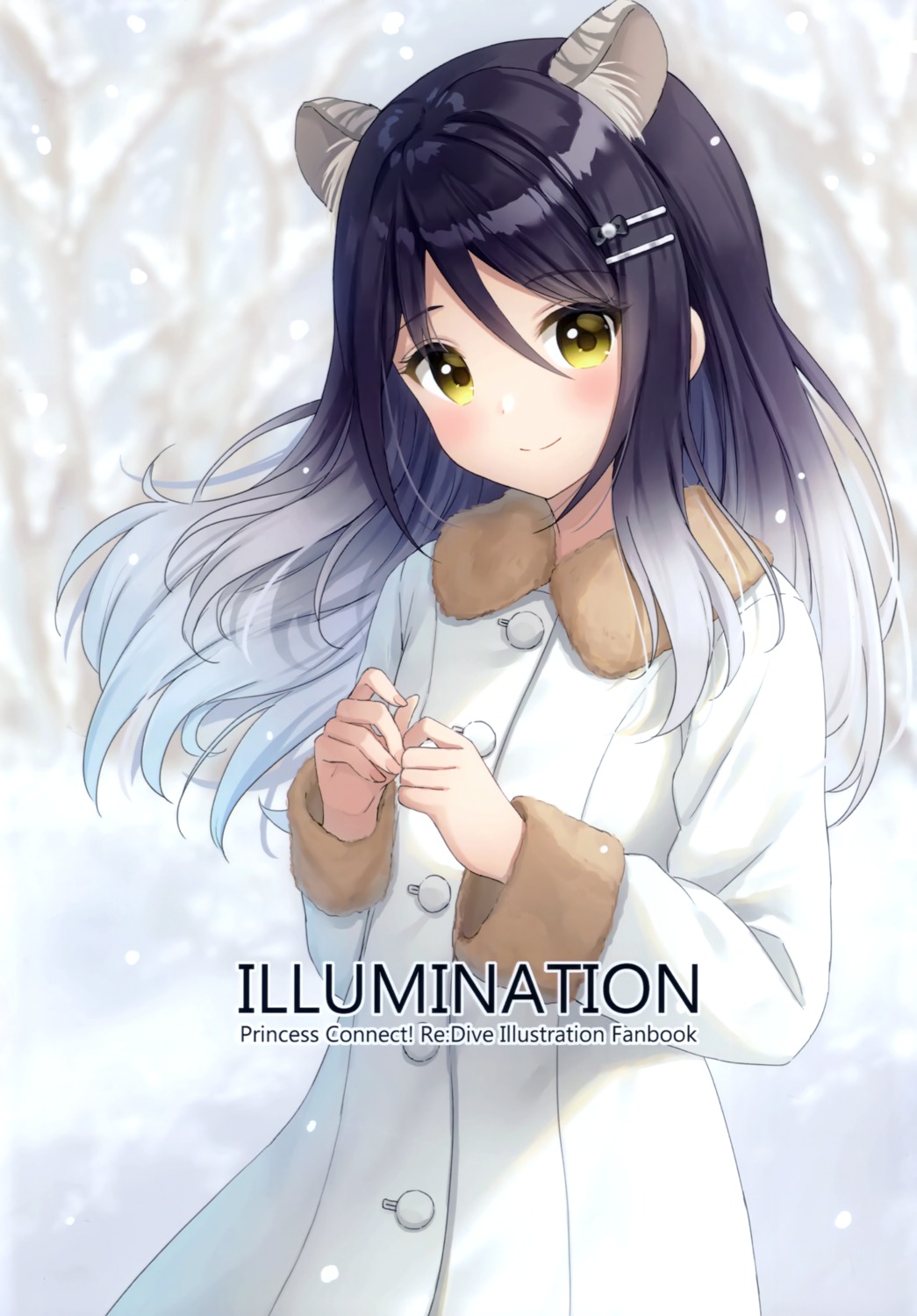 animal_ears, anz32, kashiwazaki_shiori, nekomimi, princess_connect!, princess_connect!_re:dive, sweater