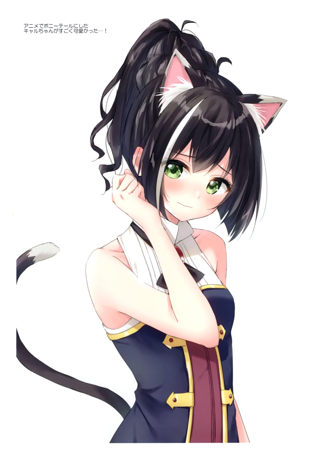 animal_ears, anz32, karyl_(princess_connect), nekomimi, princess_connect!, princess_connect!_re:dive, tail