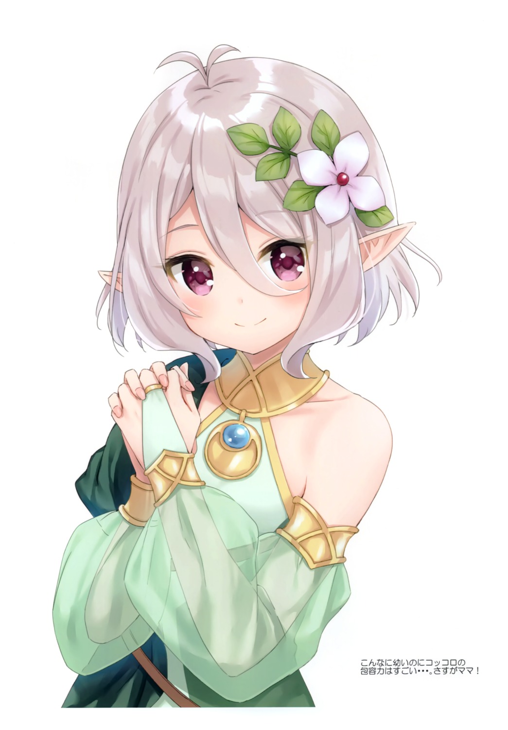 anz32, kokkoro, pointy_ears, princess_connect!, princess_connect!_re:dive, see_through