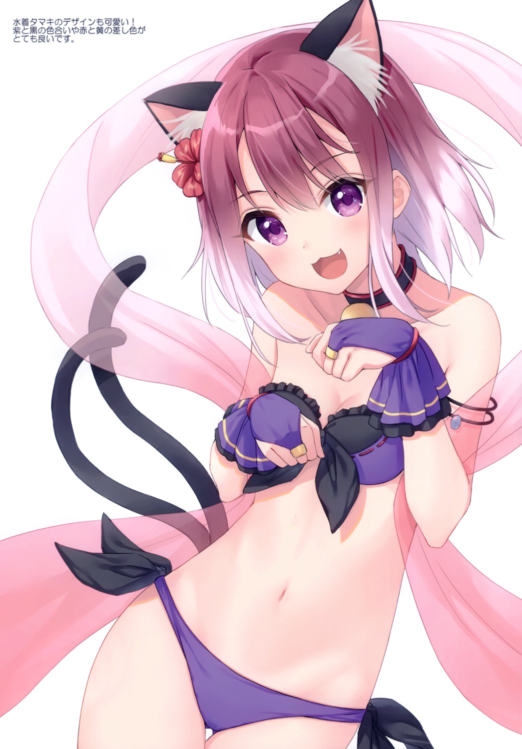 animal_ears, anz32, bikini, miyasaka_tamaki, nekomimi, princess_connect!, princess_connect!_re:dive, swimsuits, tail