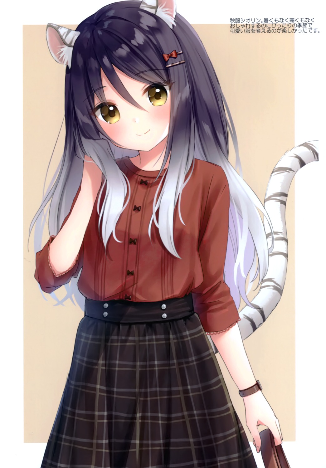 animal_ears, anz32, kashiwazaki_shiori, nekomimi, princess_connect!, princess_connect!_re:dive, tail