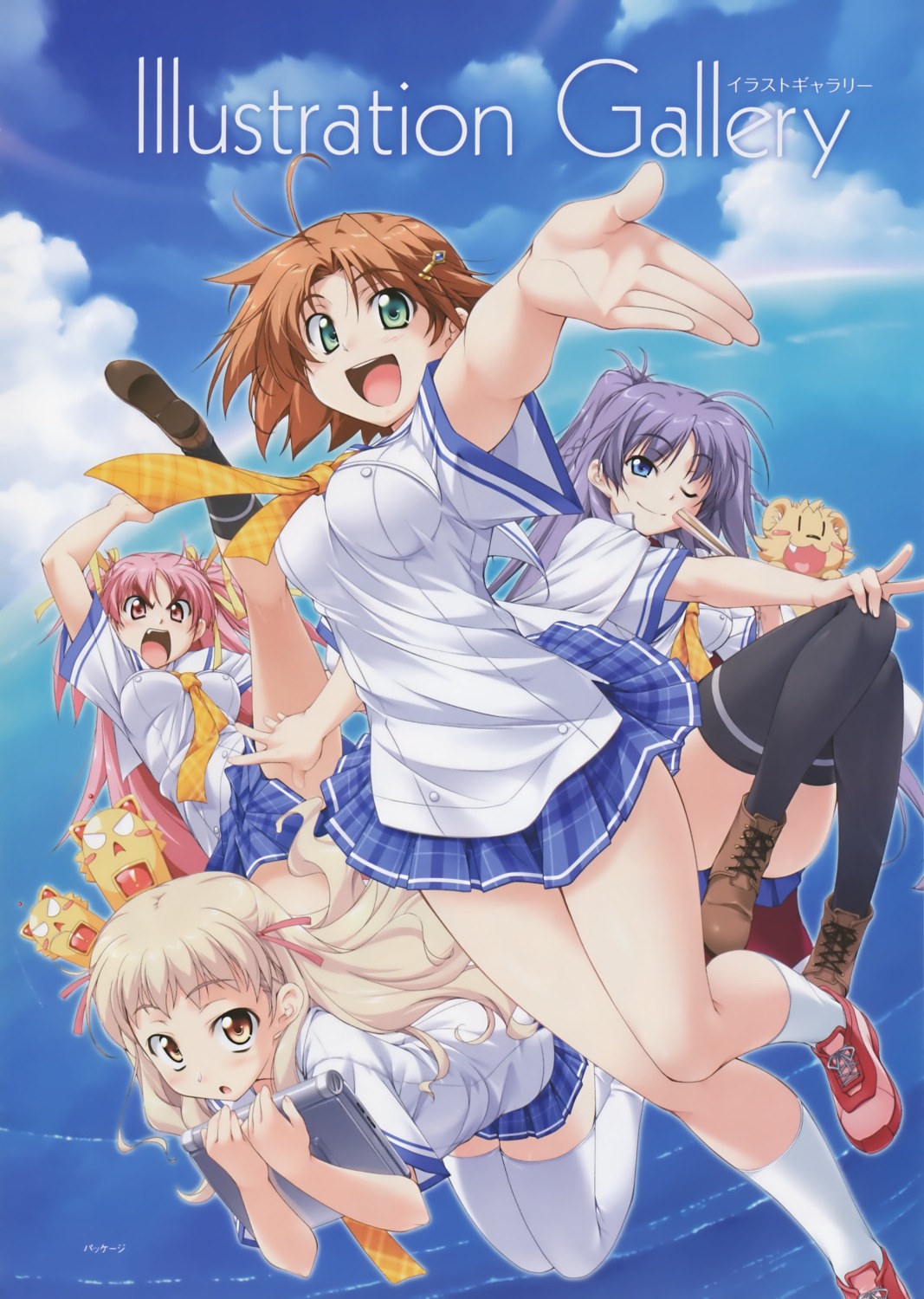 hasumi_ichino, kurumizawa_suzuki, orihara_natsumi, seifuku, takeya_masami, te_to_te_try_on!, thighhighs, tokura_temari