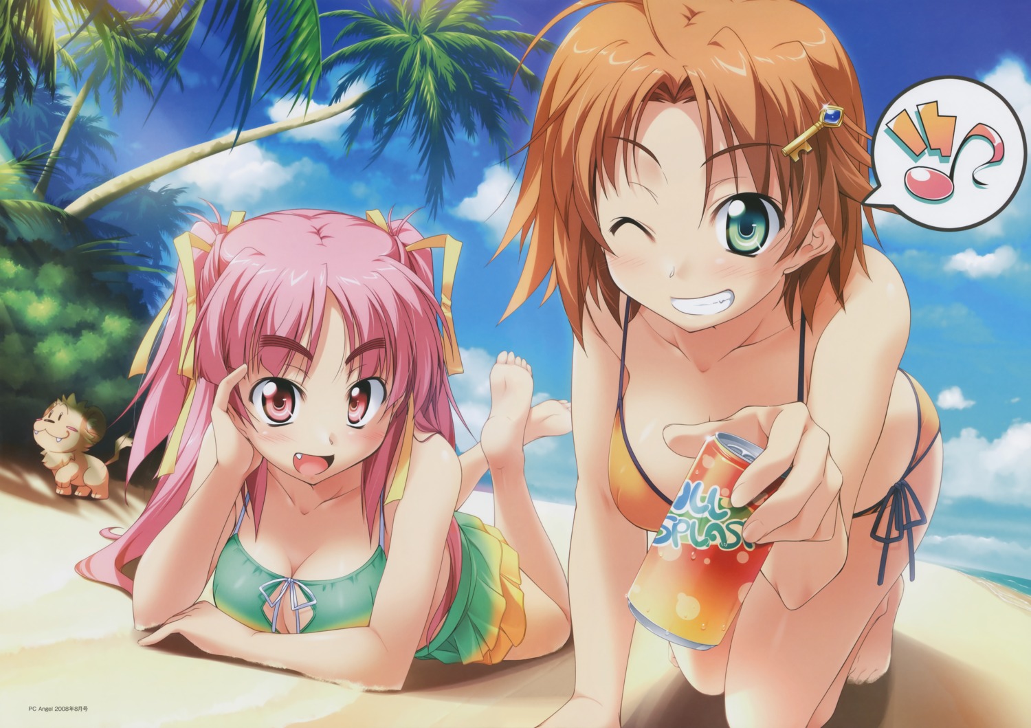 bikini, cleavage, feet, kurumizawa_suzuki, orihara_natsumi, swimsuits, takeya_masami, te_to_te_try_on!