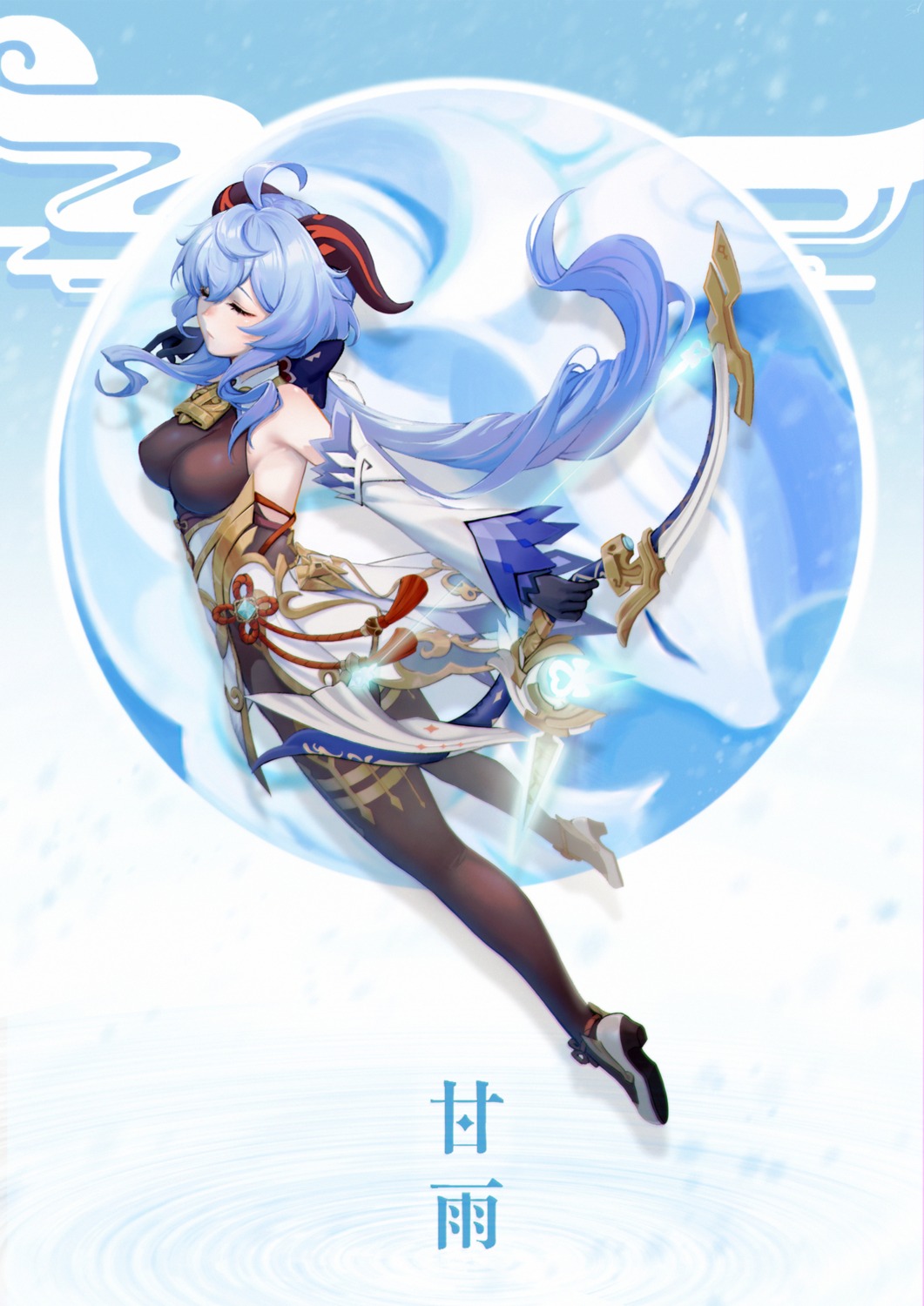asian_clothes, diestren, ganyu, genshin_impact, heels, horns, leotard, no_bra, pantyhose, weapon