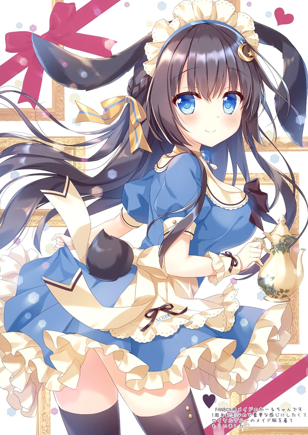 ame_nochi_yuki, ameto_yuki, animal_ears, bunny_ears, maid, noir_(ameto_yuki), tail, thighhighs