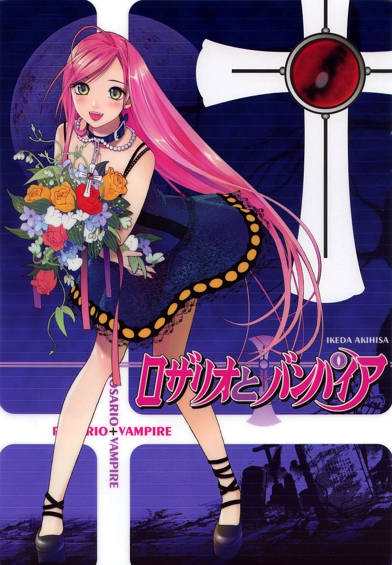 akashiya_moka, ikeda_akihisa, jpeg_artifacts, rosario_to_vampire