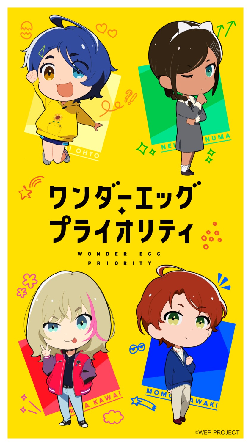 aonuma_neiru, chibi, dress, heterochromia, kawai_rika, ohto_ai, sawaki_momoe, sweater