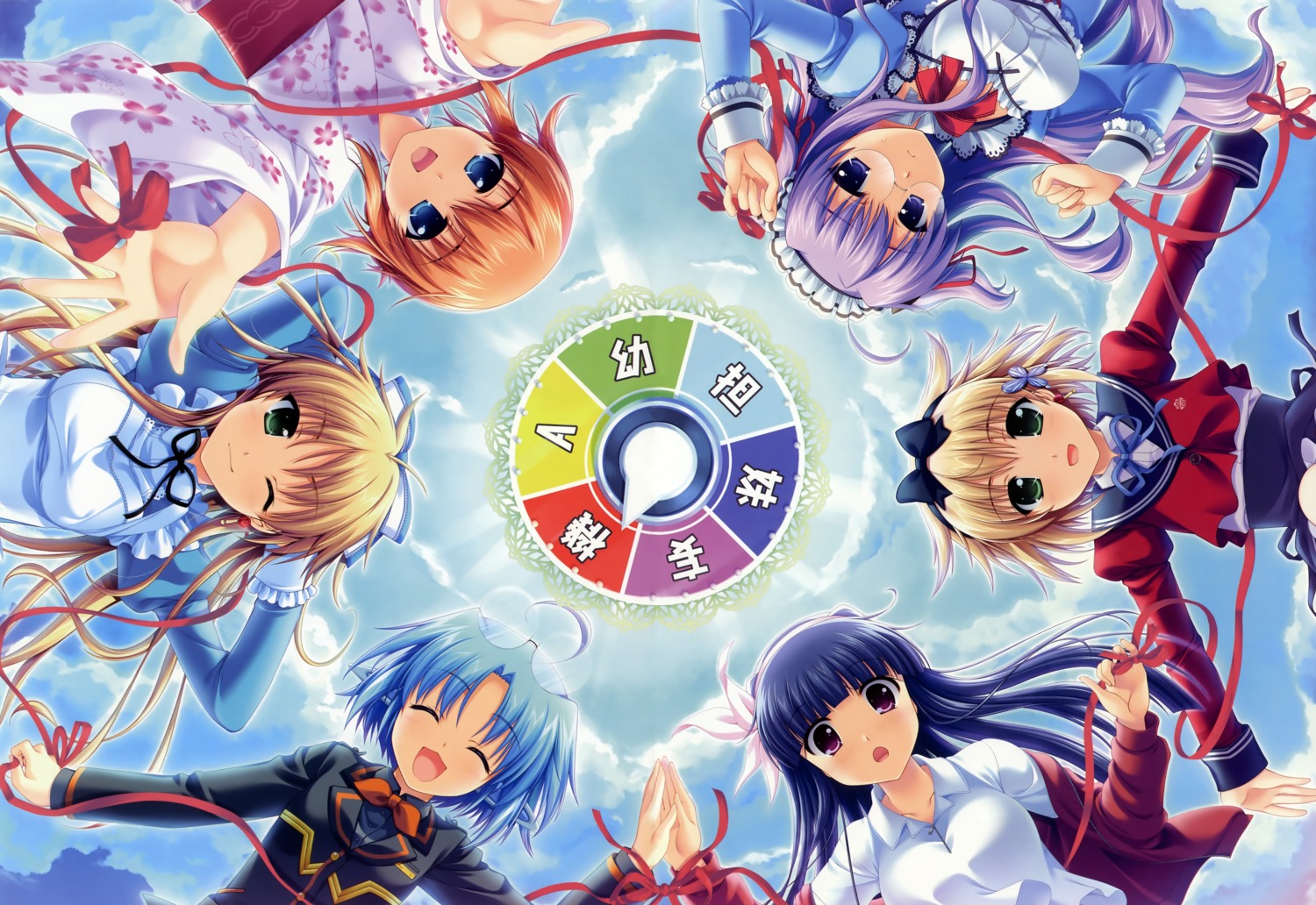akabeisoft2, alpha, arisa_crain_femiluna, asami_asami, fixed, hayakawa_yuriko, ina, ioroi_hotaru