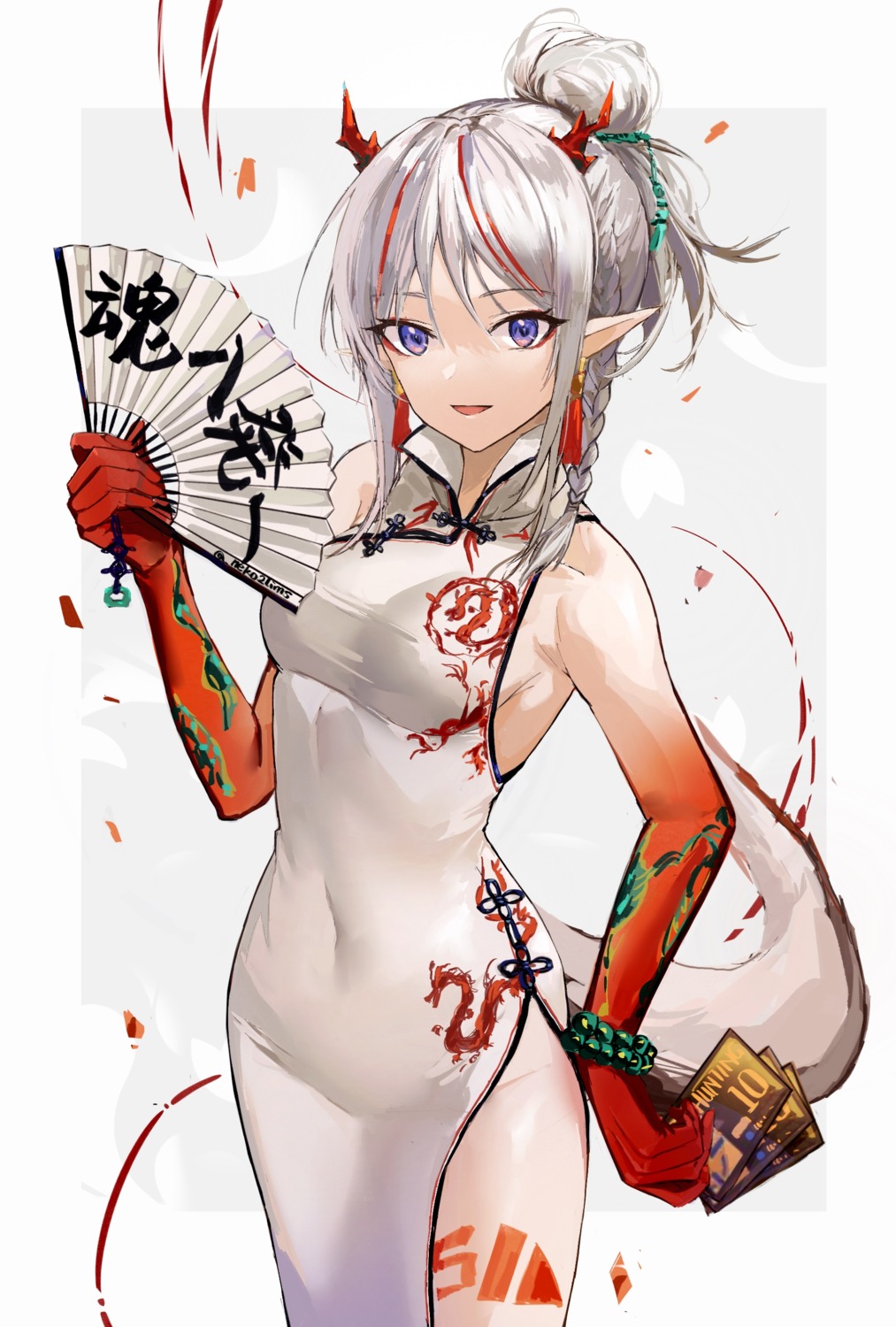 arknights, chinadress, horns, lims_(neko2lims), nian_(arknights), pointy_ears, tail, tattoo