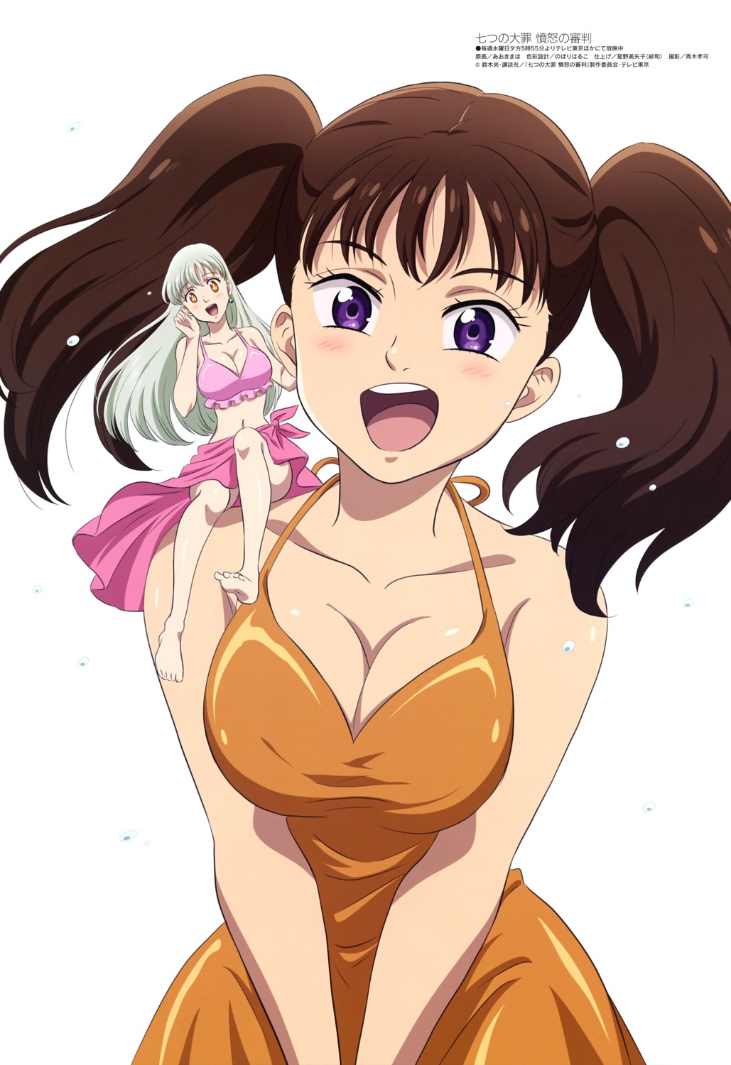 aoki_maho, bikini_top, cleavage, diane_(nanatsu_no_taizai), dress, elizabeth_liones, nanatsu_no_taizai, skirt_lift, summer_dress, swimsuits