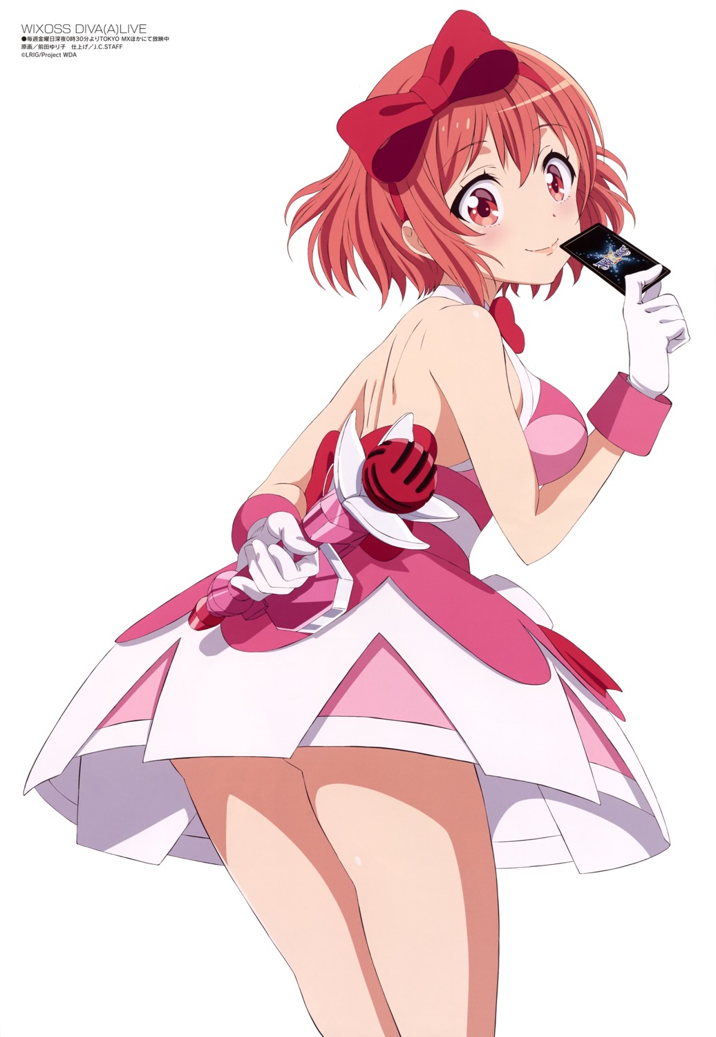 ass, asu_hirana, dress, maeda_yuriko, no_bra, wixoss, wixoss_diva(a)live
