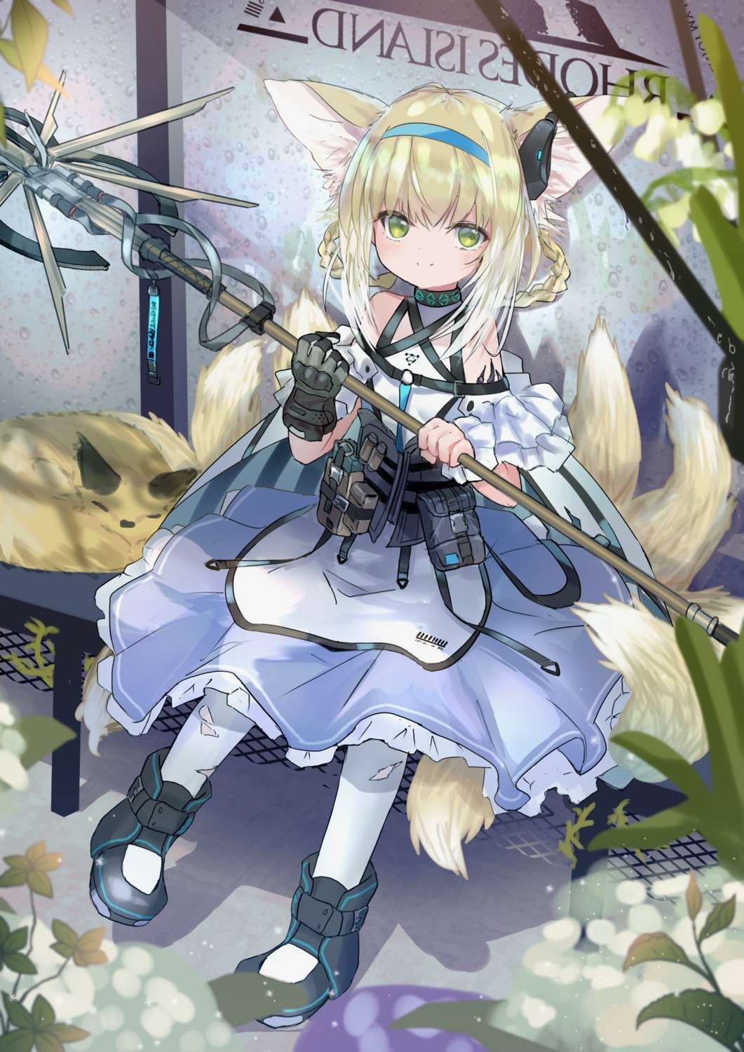 animal_ears, arknights, dress, kitsune, msz0062zeta2, pantyhose, suzuran_(arknights), tail