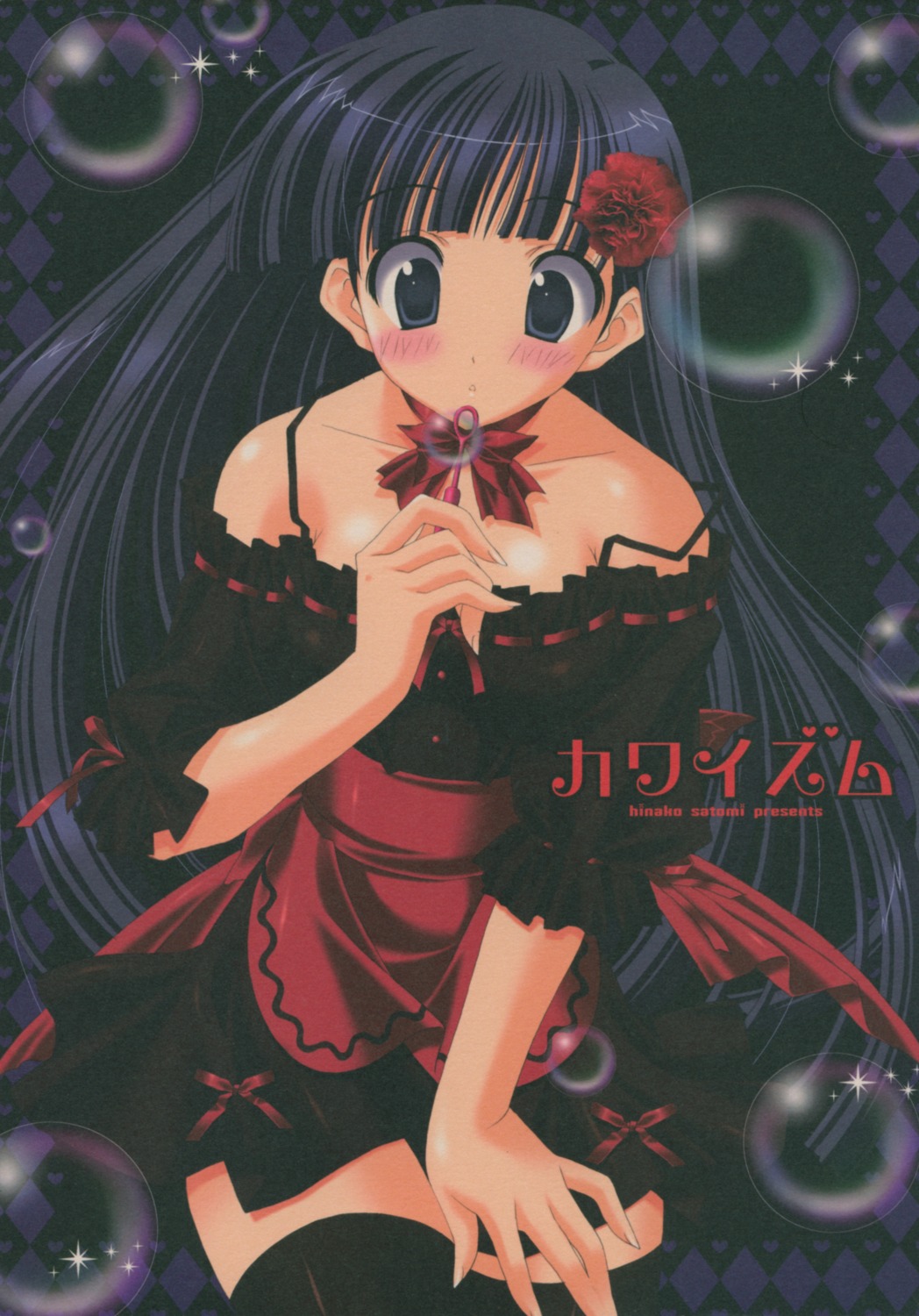 kusakabe_yuuki, liz, lolita_fashion, paper_texture, satomi_hinako, thighhighs, to_heart_(series), to_heart_2