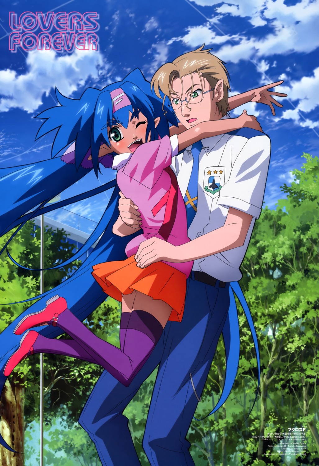 klan_klein, macross, macross_frontier, mikhail_buran, ogura_noriko