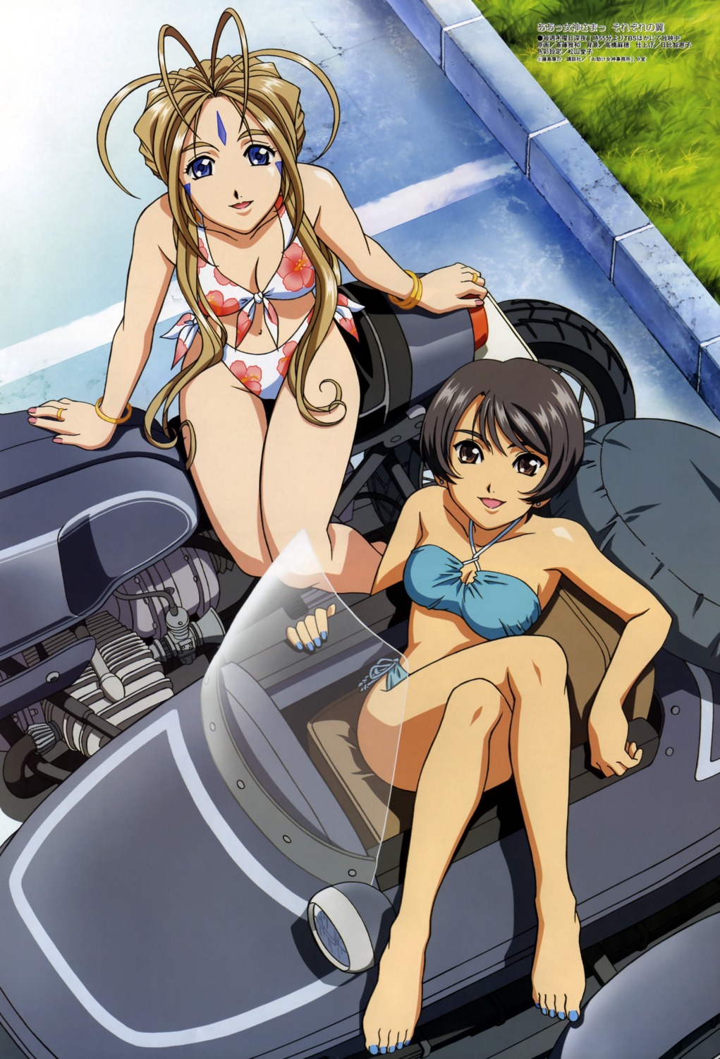 ah_my_goddess, belldandy, bikini, cleavage, feet, fujimi_chihiro, mecha, saitou_masakazu, swimsuits