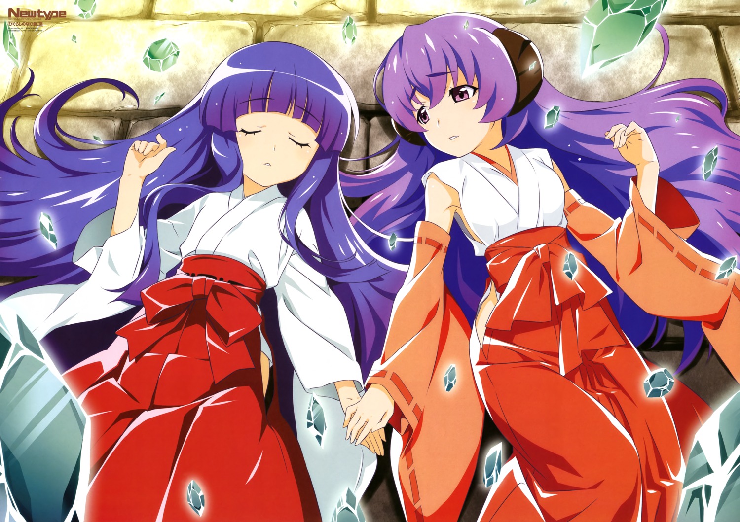 furude_rika, hanyuu, higurashi_no_naku_koro_ni, horns, miko, nakashima_guy