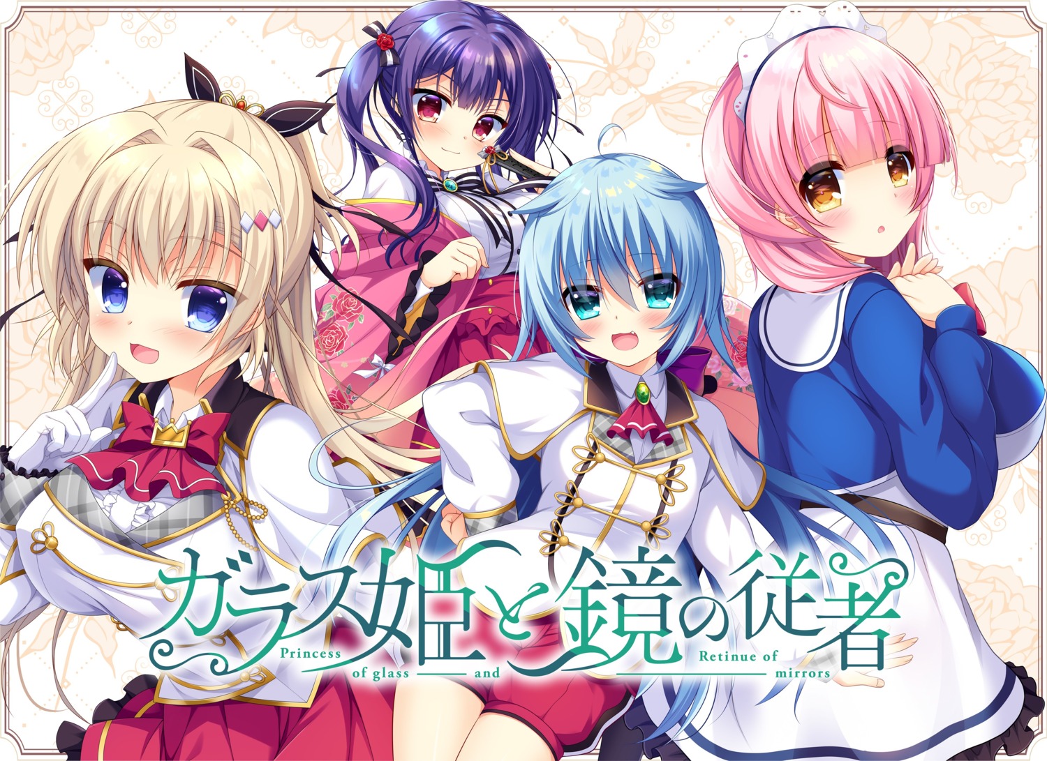 arisue_tsukasa, crossdress, giga, glass_hime_to_kagami_no_juusha, japanese_clothes, maid, seifuku, syroh