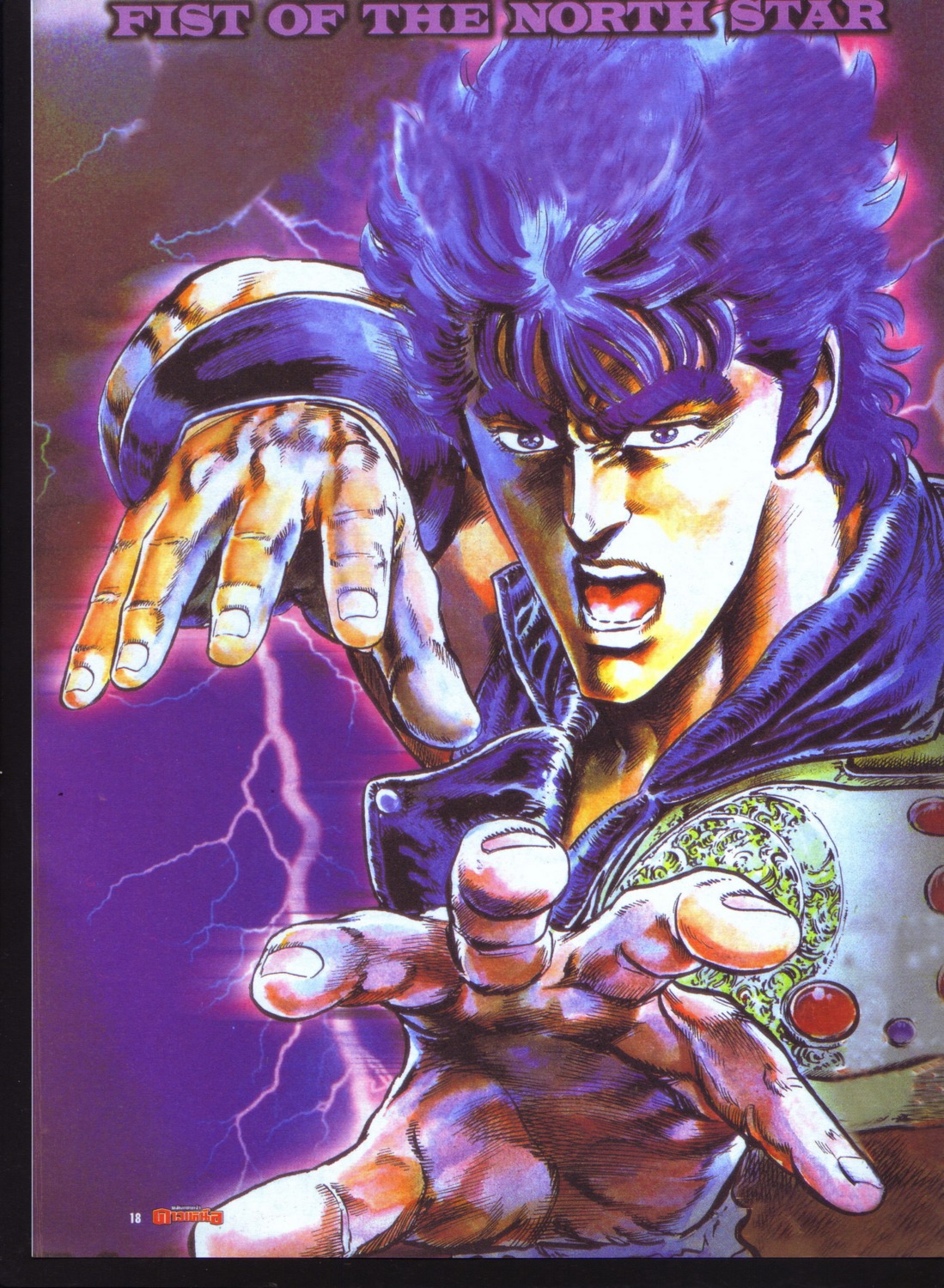 hokuto_no_ken, kenshiro, male, tagme