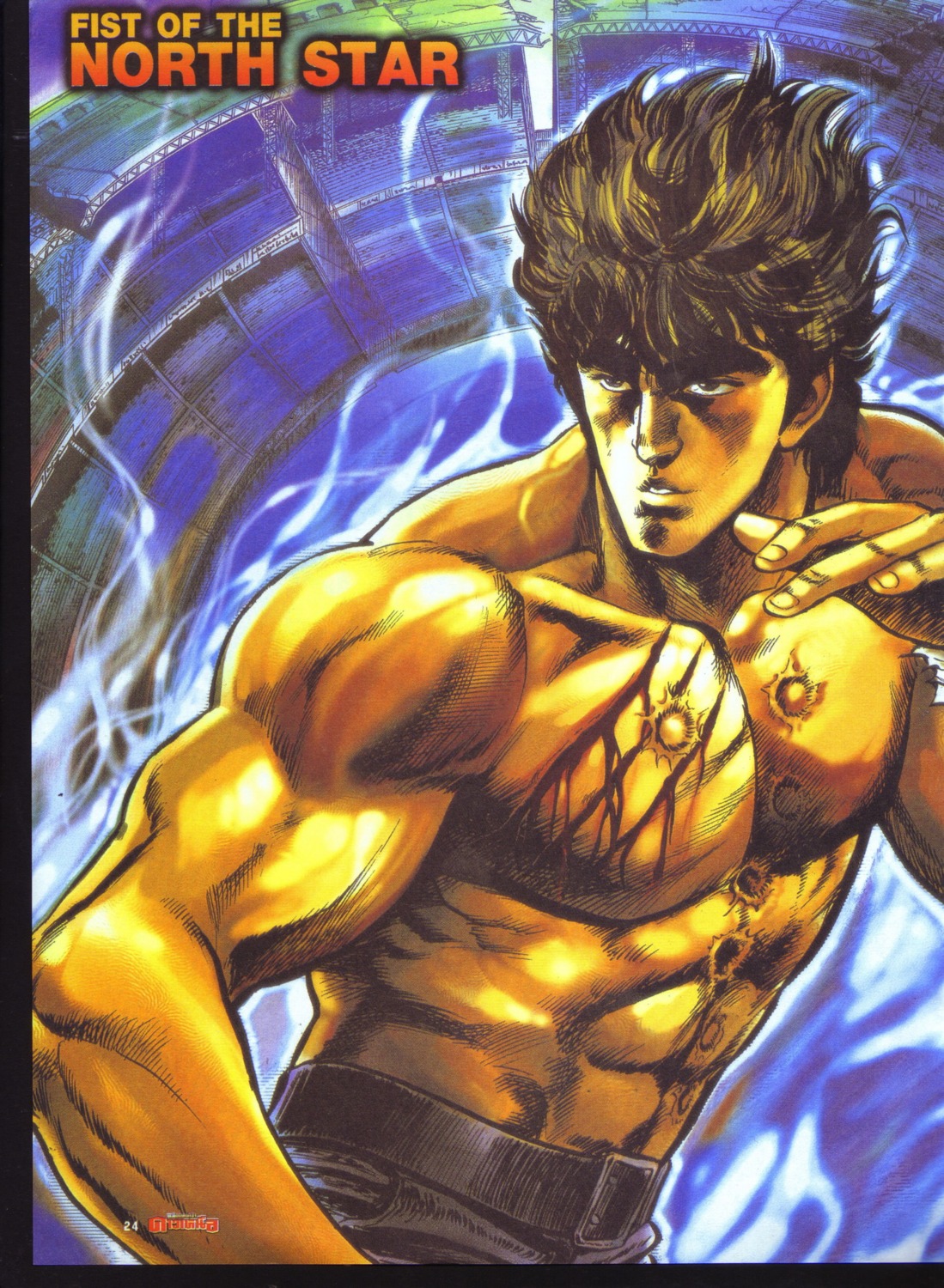 hokuto_no_ken, kenshiro, male, tagme, watermark