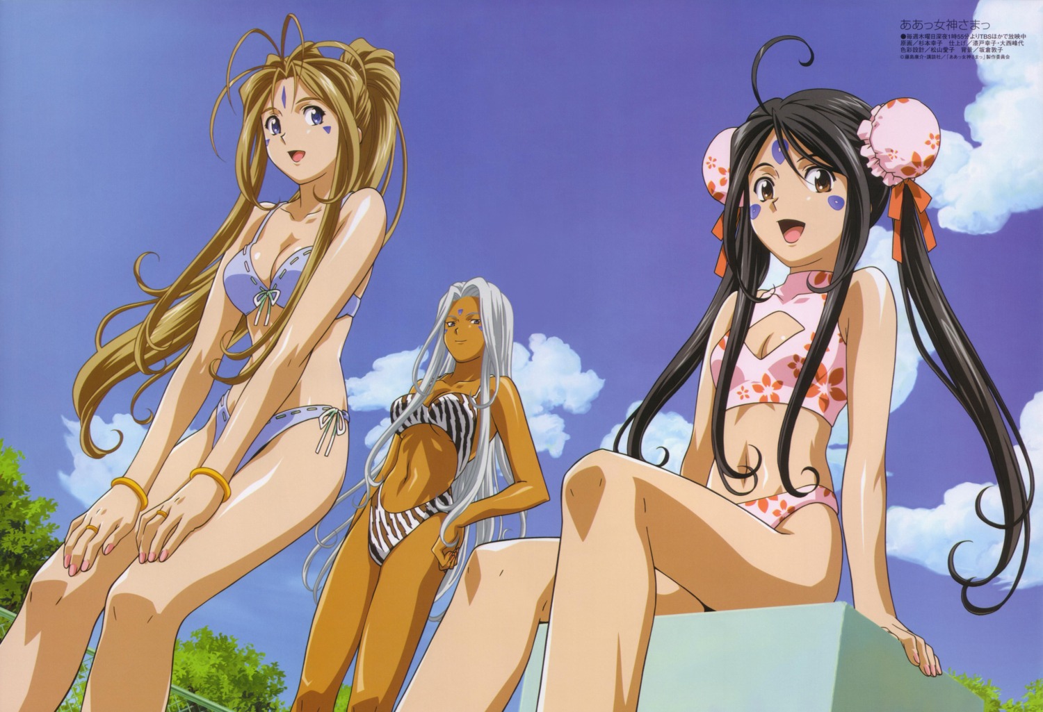 ah_my_goddess, belldandy, bikini, cleavage, skuld, sugimoto_sachiko, swimsuits, urd