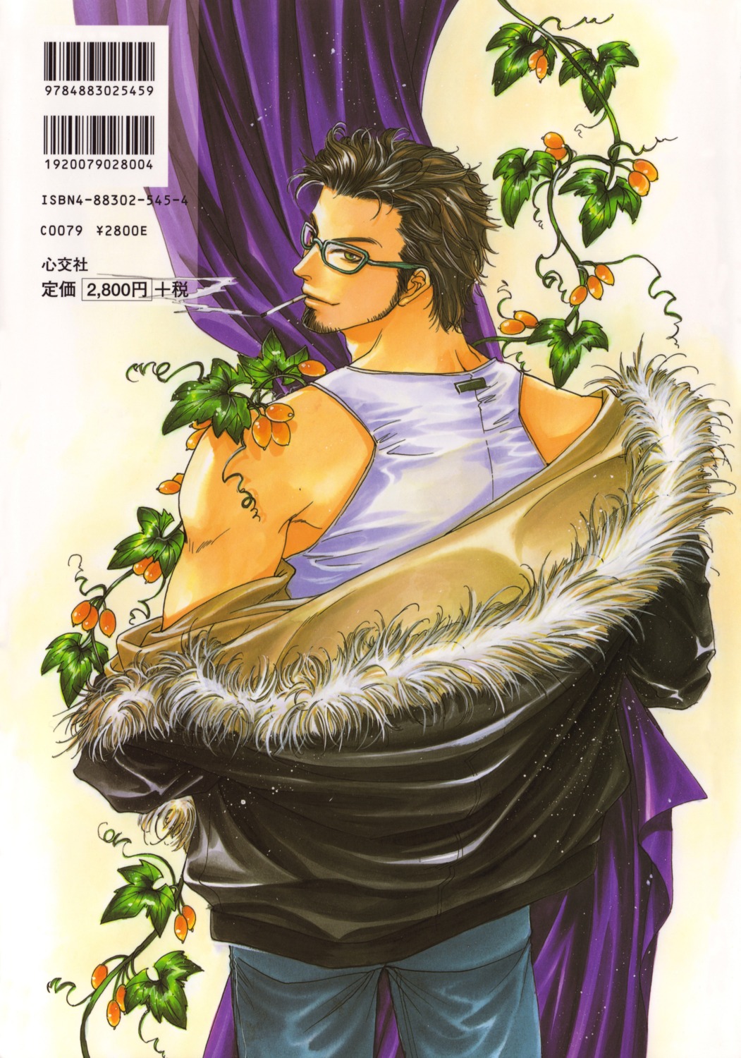 kisaragi_hirotaka, male