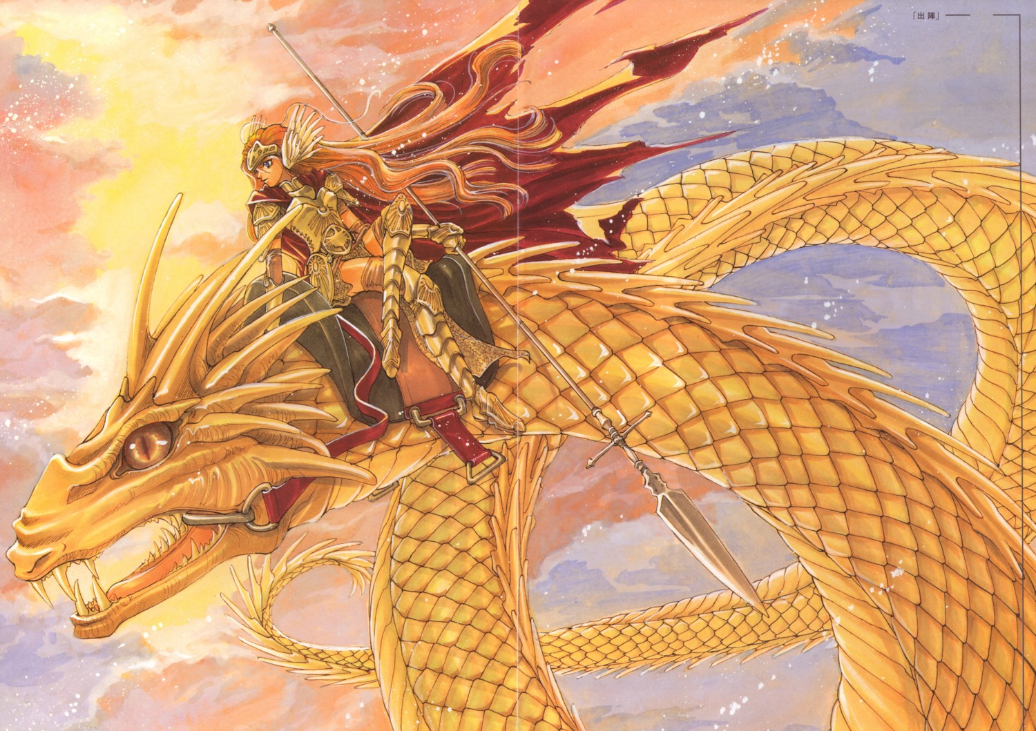 armor, crease, kisaragi_hirotaka