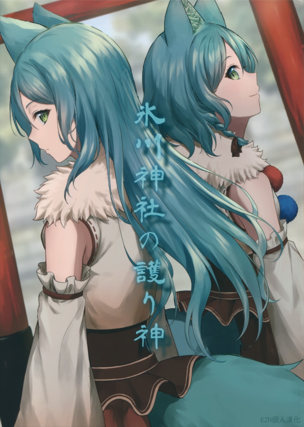 animal_ears, bang_dream!, bang_dream!_episode_of_roselia, hikawa_hina, hikawa_sayo, japanese_clothes, mia, tail