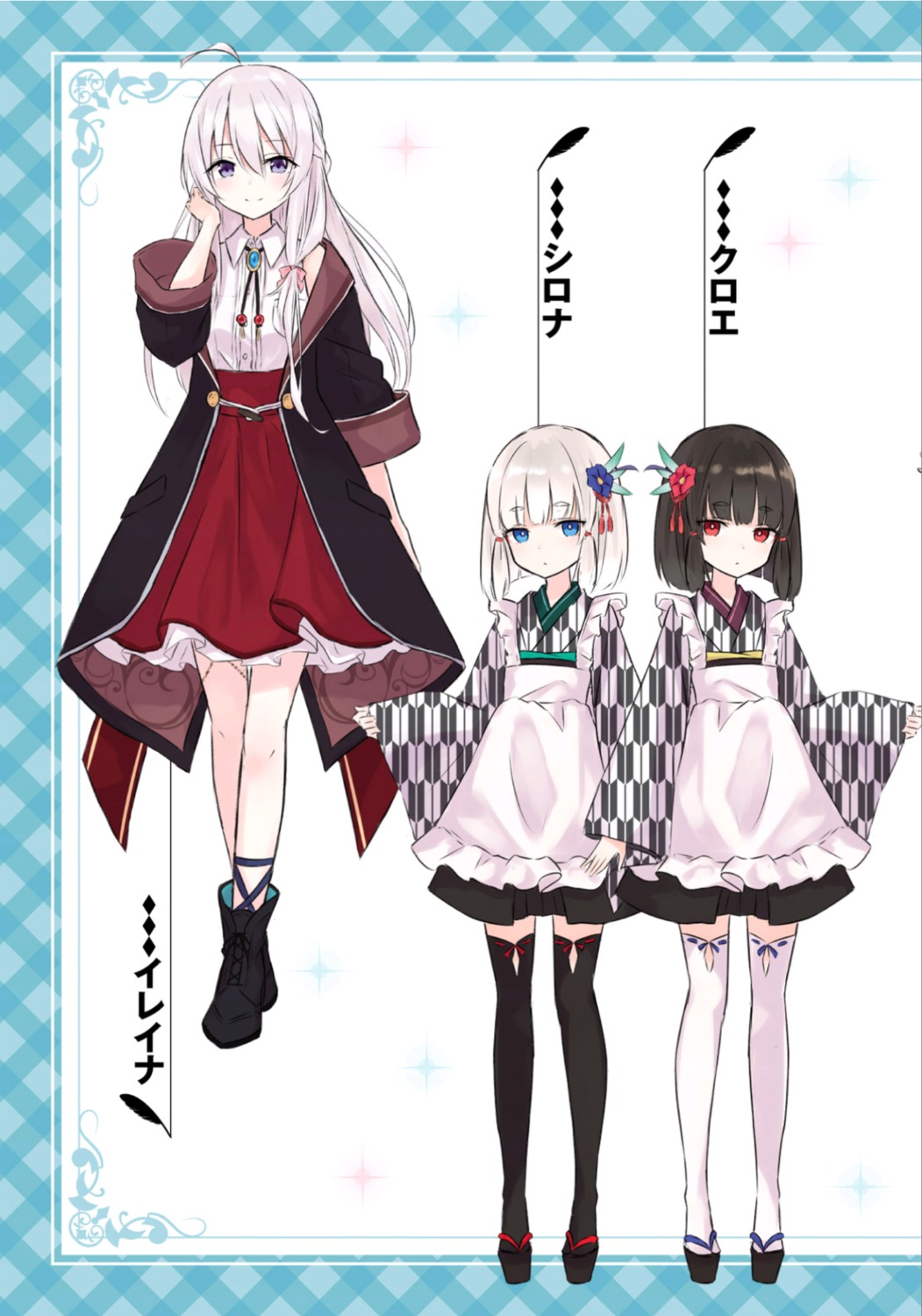azuuru, chloe_(majotabi), elaina_(majotabi), majo_no_tabitabi, riviere_to_inori_no_kuni, sirona_(majotabi)